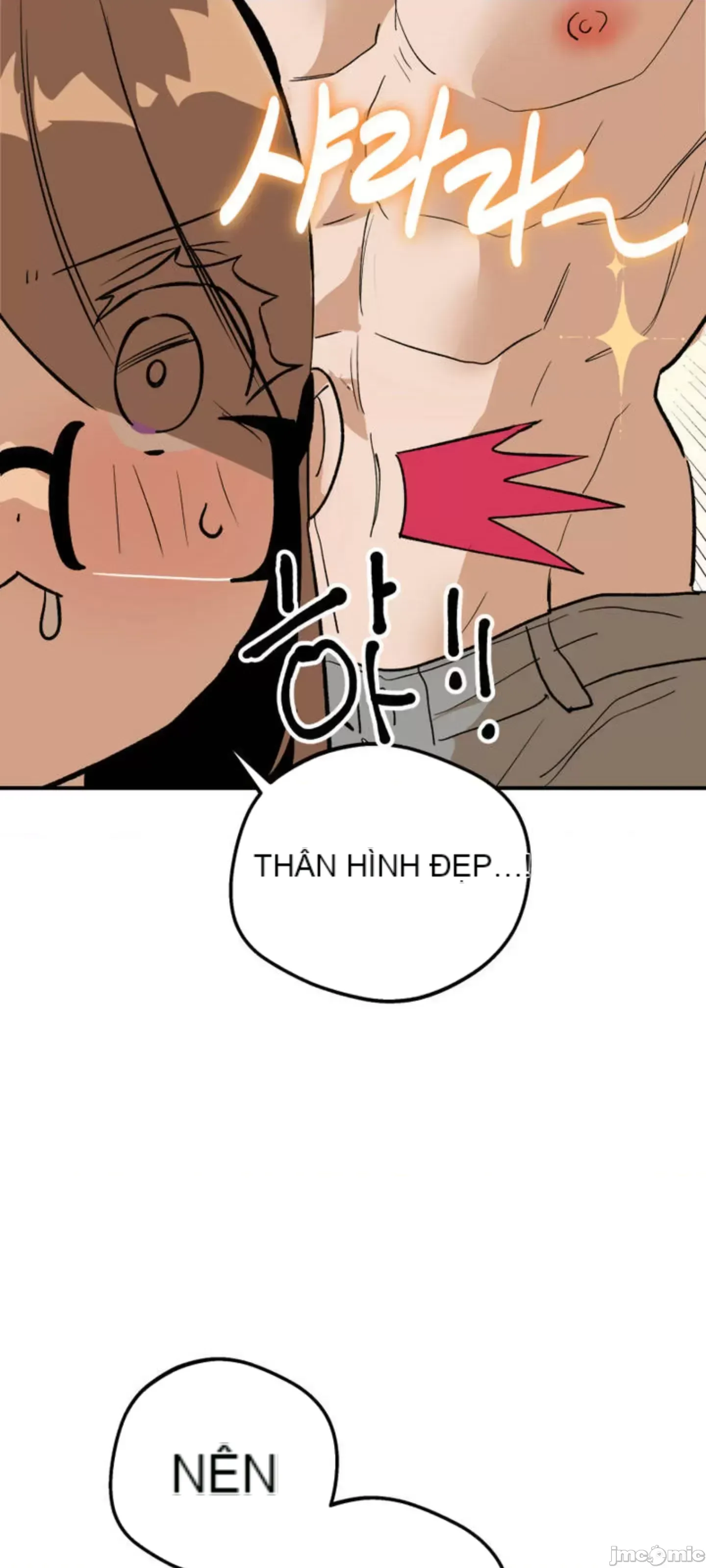 Mối quan hệ này có sai không? Chương 1-50