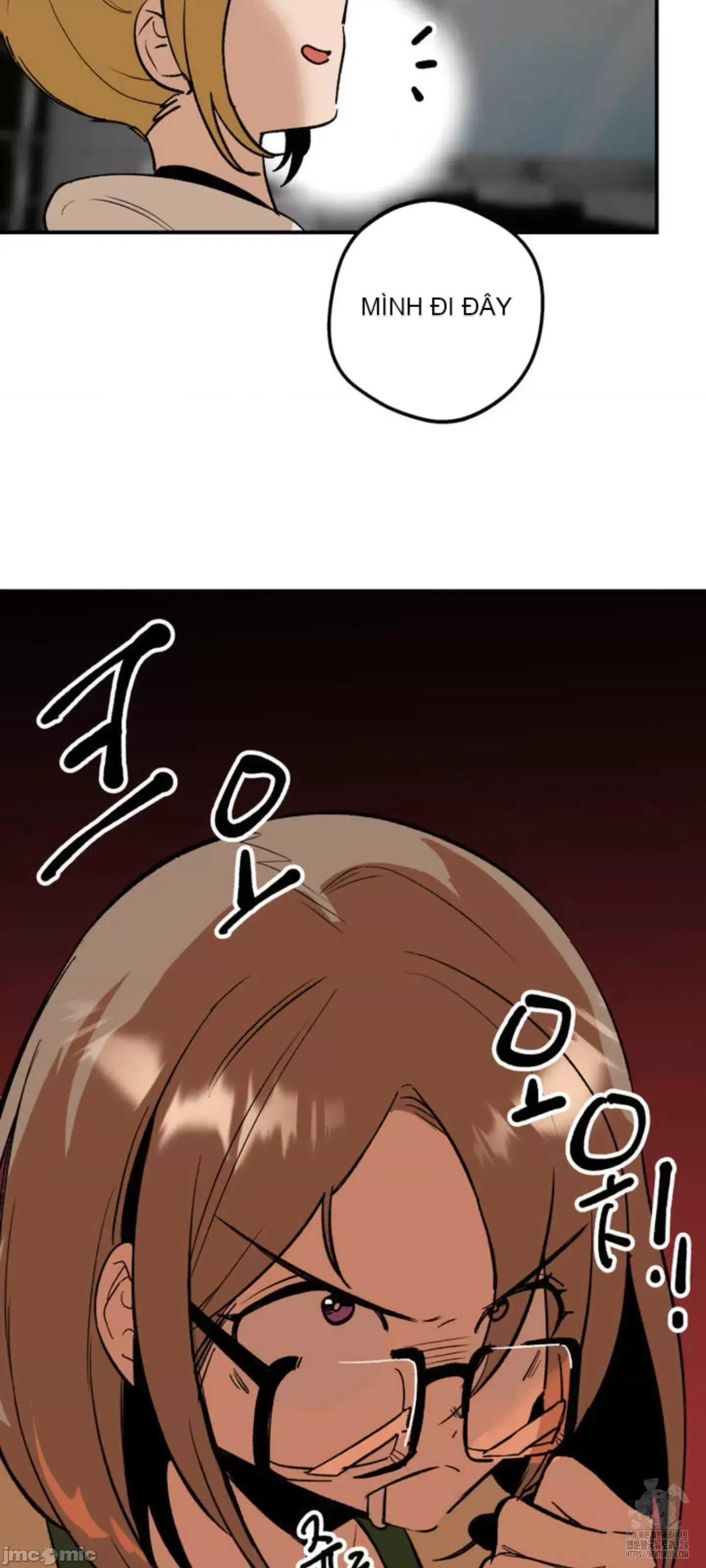 Mối quan hệ này có sai không? Chương 1-50