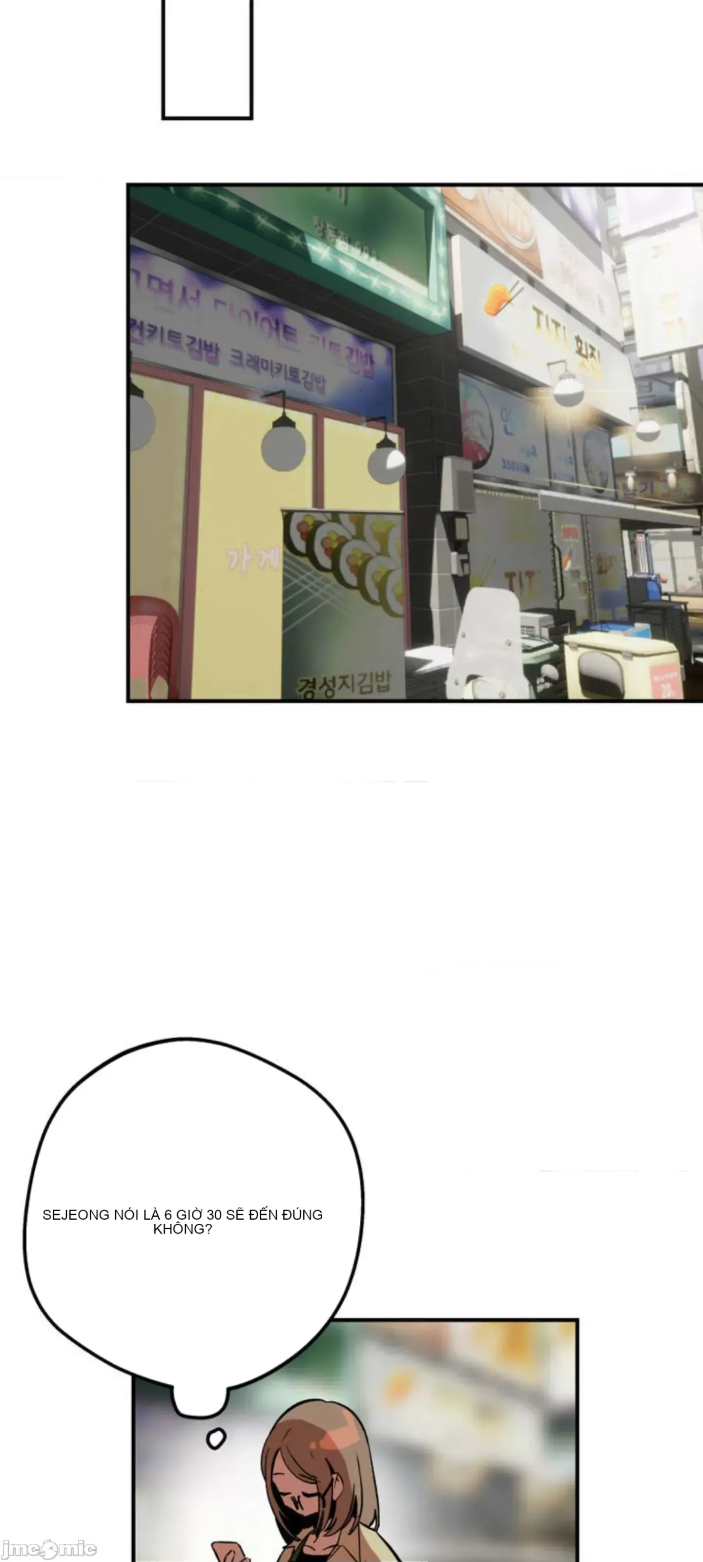 Mối quan hệ này có sai không? Chương 1-50