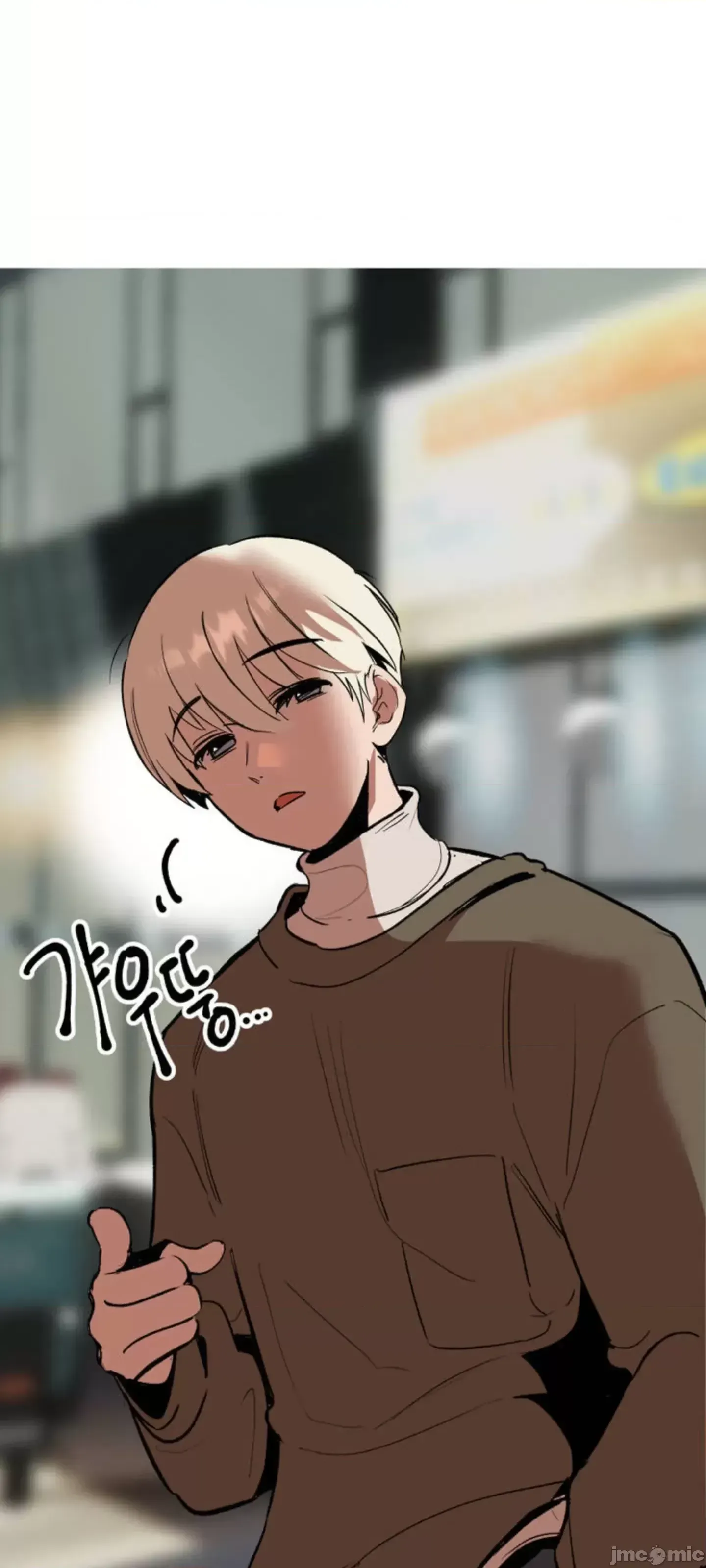 Mối quan hệ này có sai không? Chương 1-50