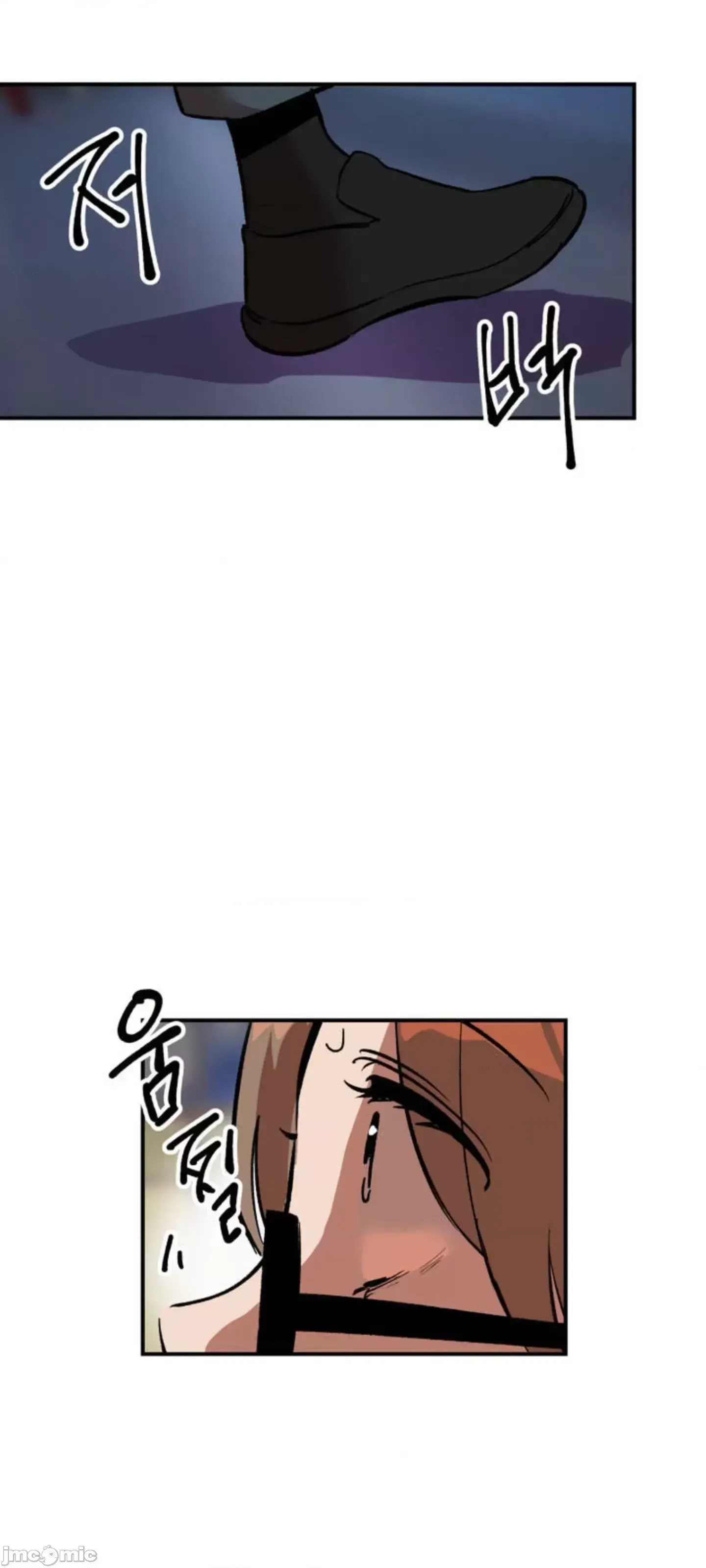 Mối quan hệ này có sai không? Chương 1-50