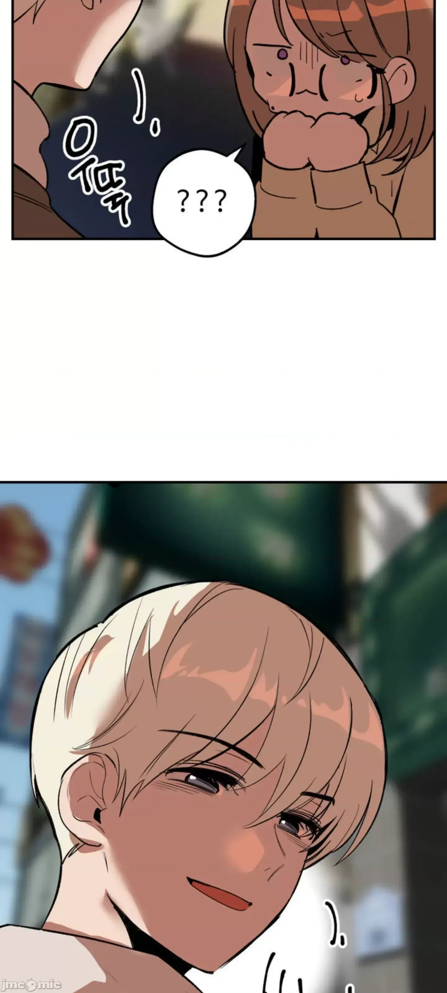 Mối quan hệ này có sai không? Chương 1-50