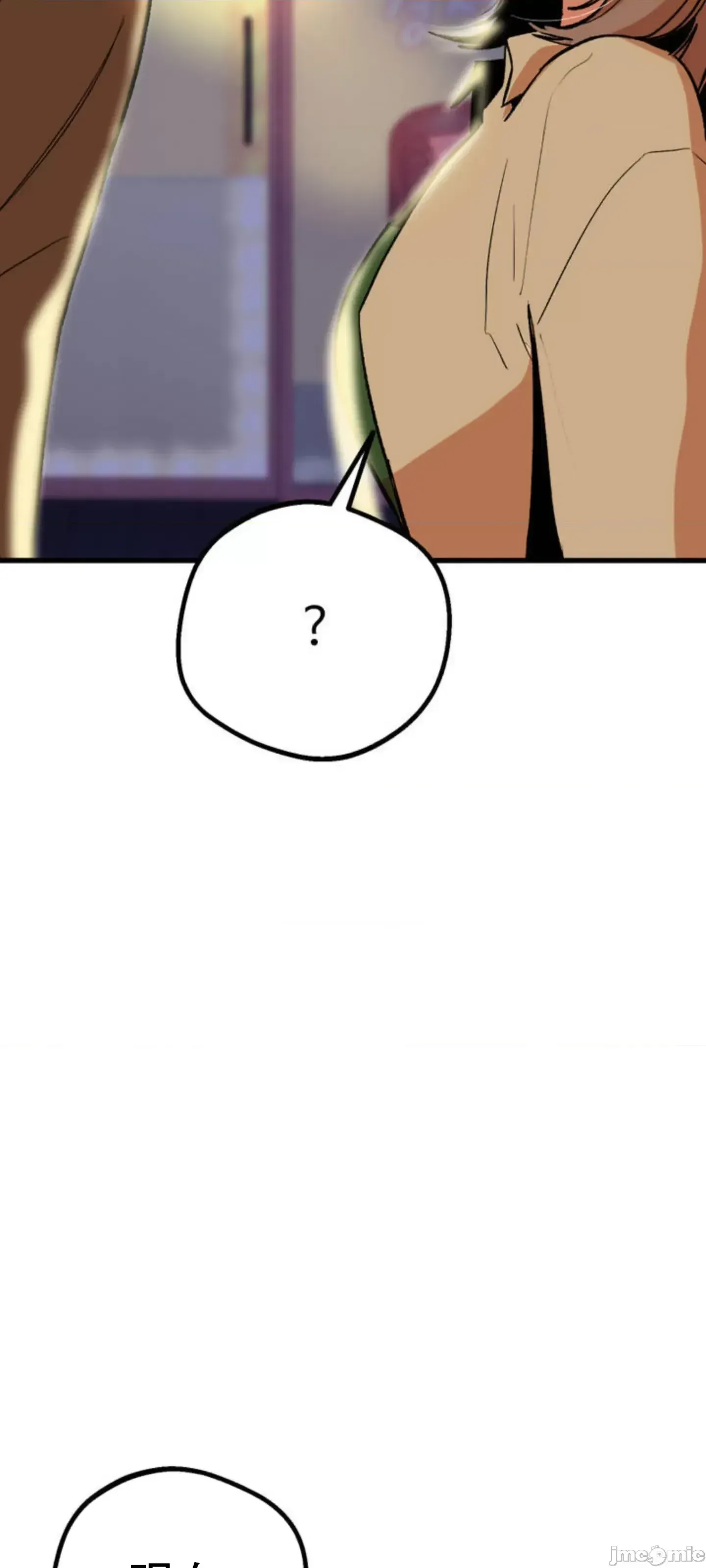 Mối quan hệ này có sai không? Chương 1-50