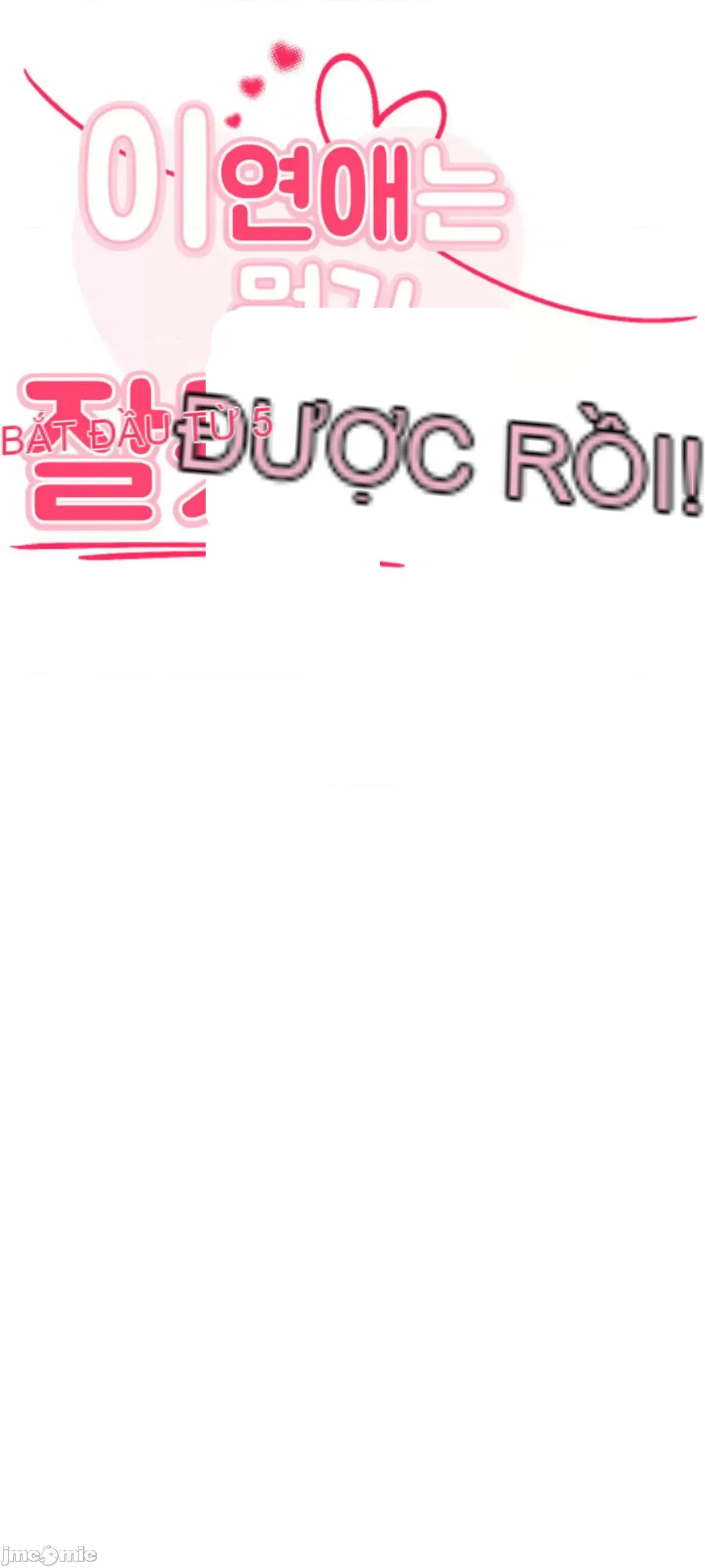 Mối quan hệ này có sai không? Chương 1-50