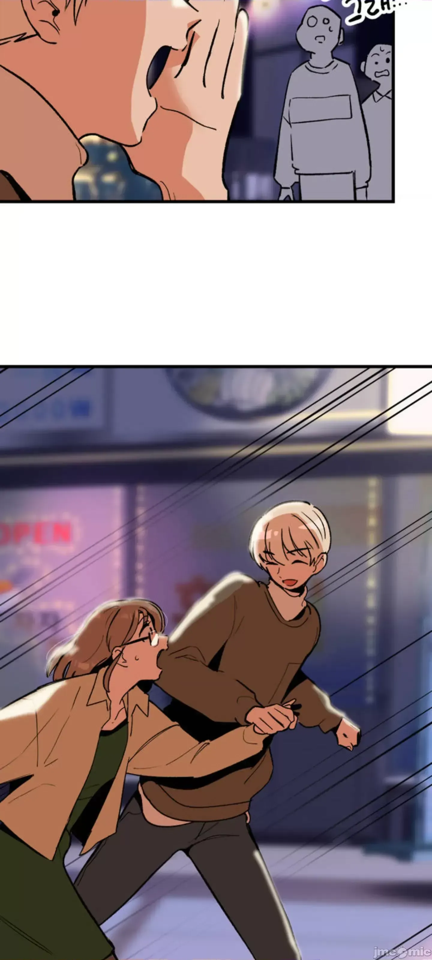 Mối quan hệ này có sai không? Chương 1-50