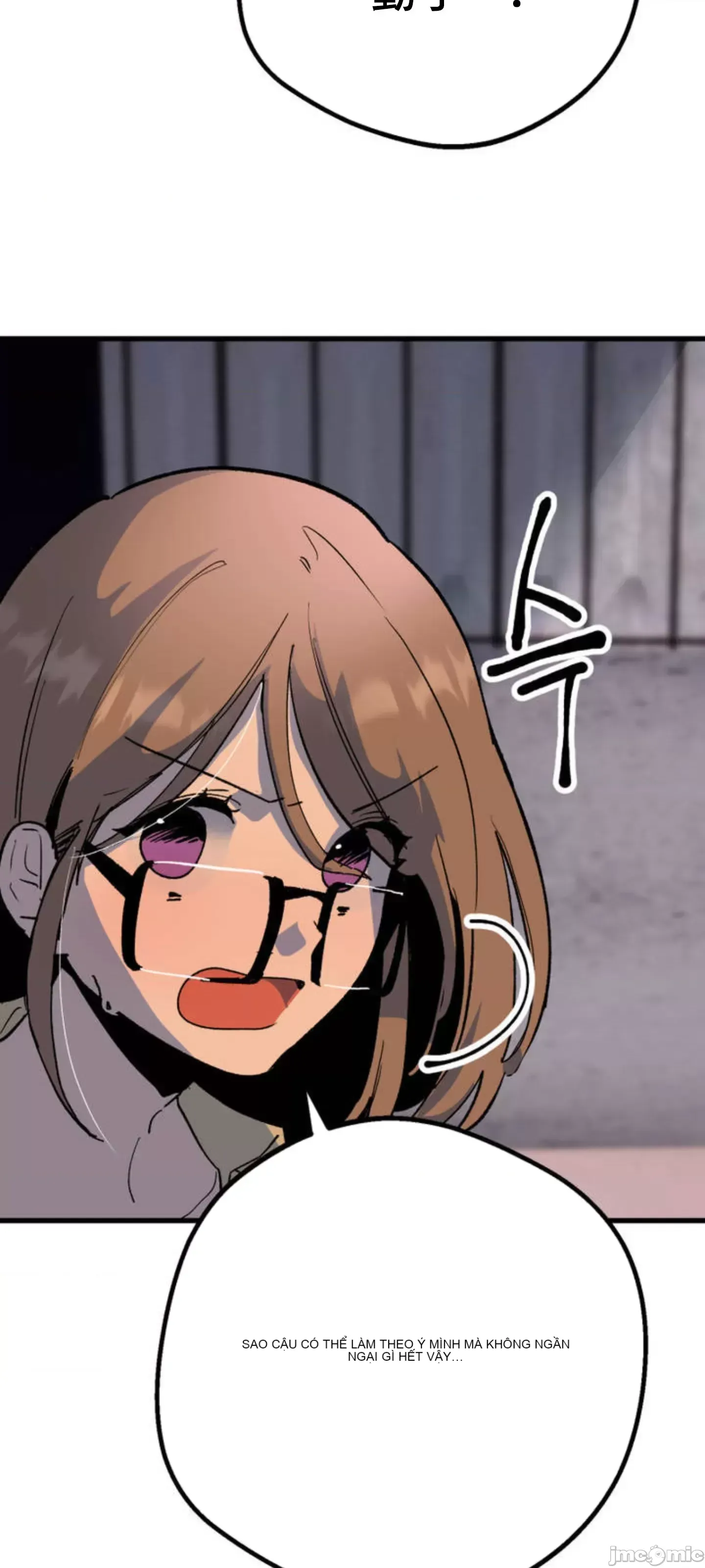 Mối quan hệ này có sai không? Chương 1-50