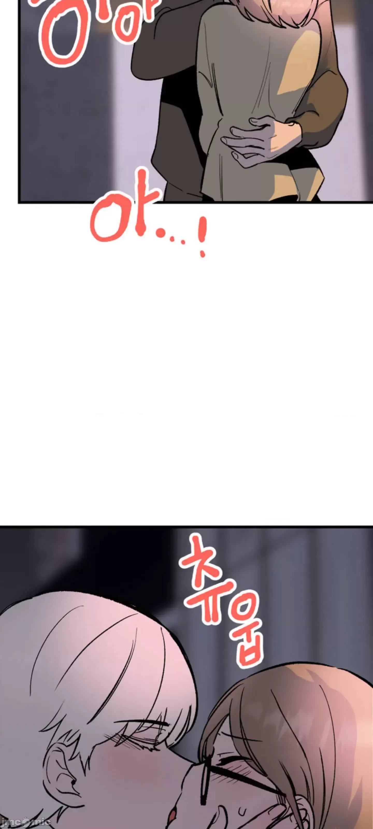 Mối quan hệ này có sai không? Chương 1-50