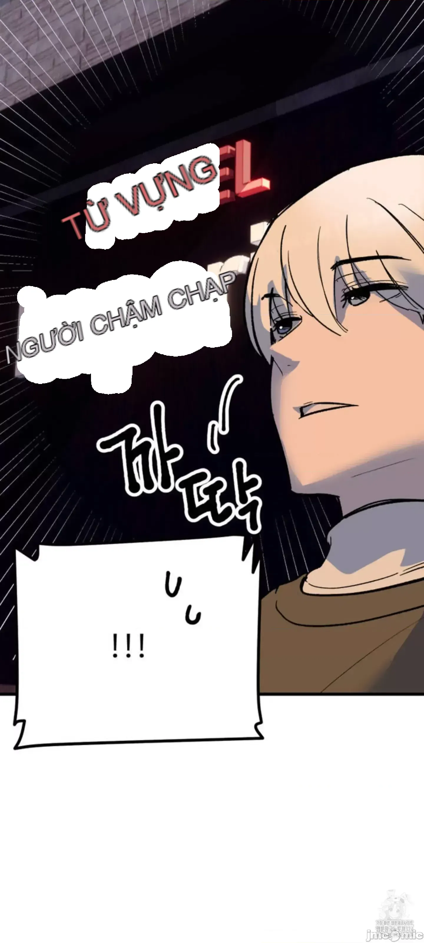 Mối quan hệ này có sai không? Chương 1-50