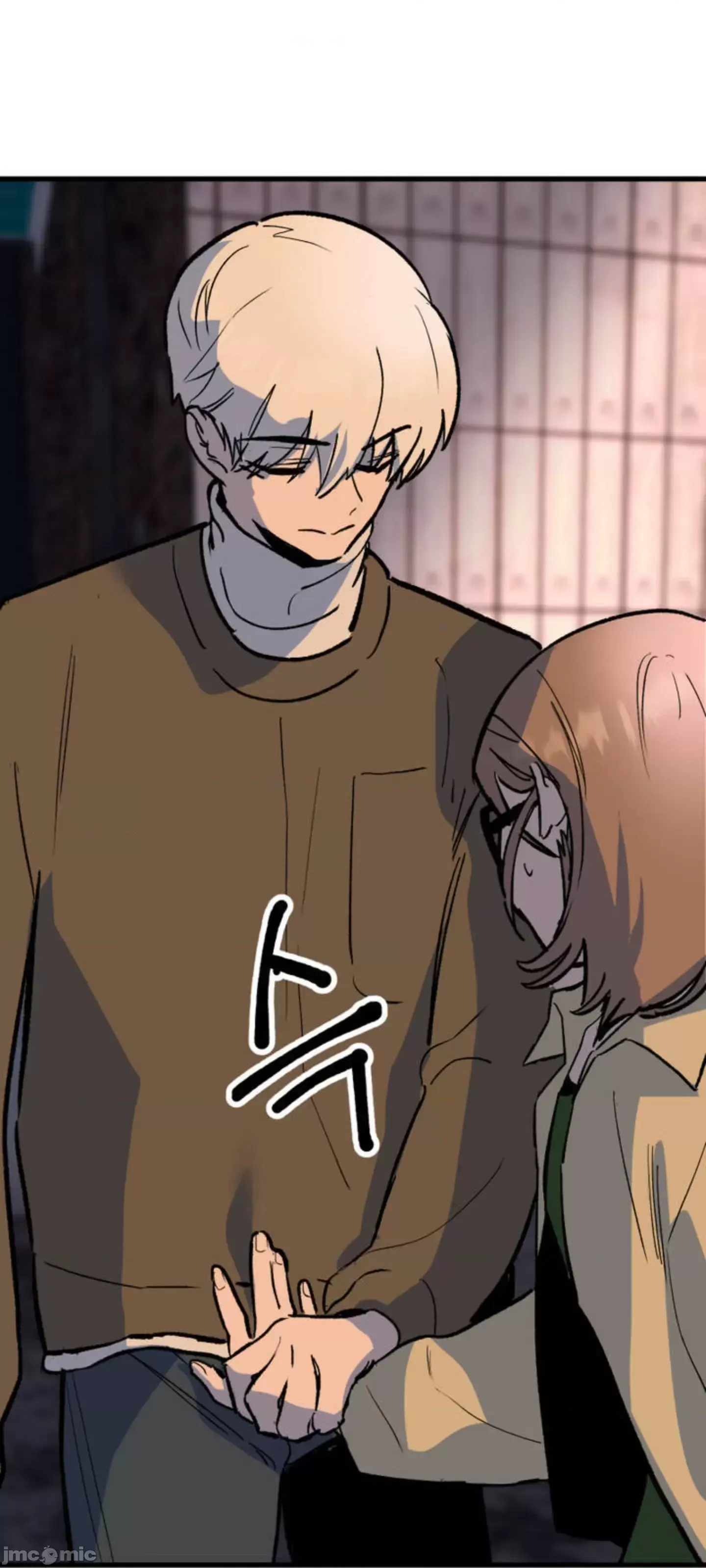 Mối quan hệ này có sai không? Chương 1-50