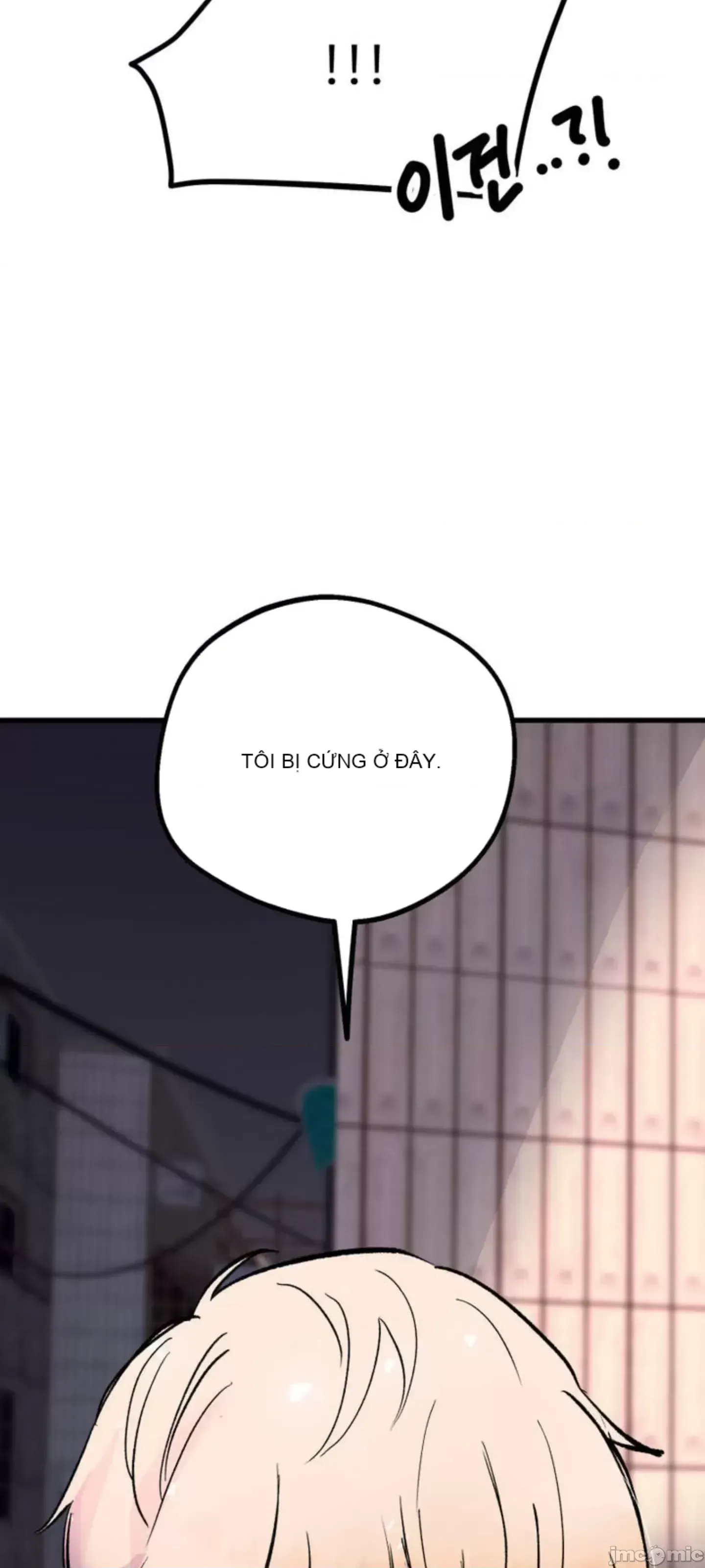 Mối quan hệ này có sai không? Chương 1-50