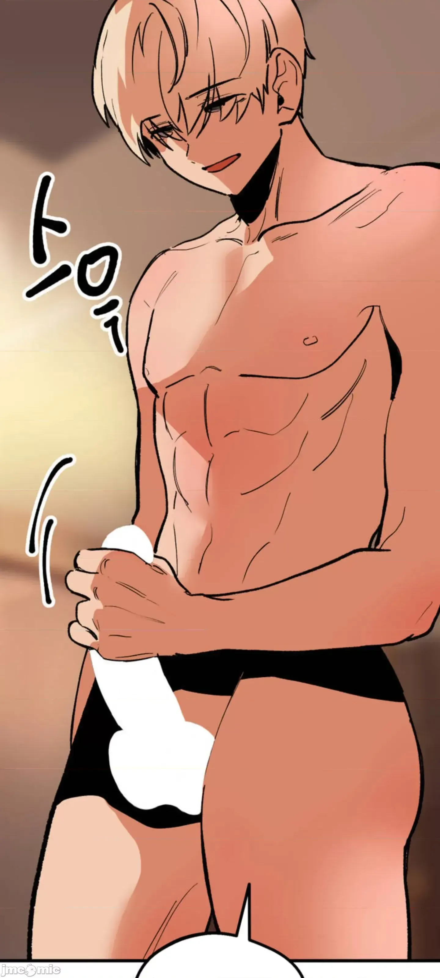 Mối quan hệ này có sai không? Chương 1-50