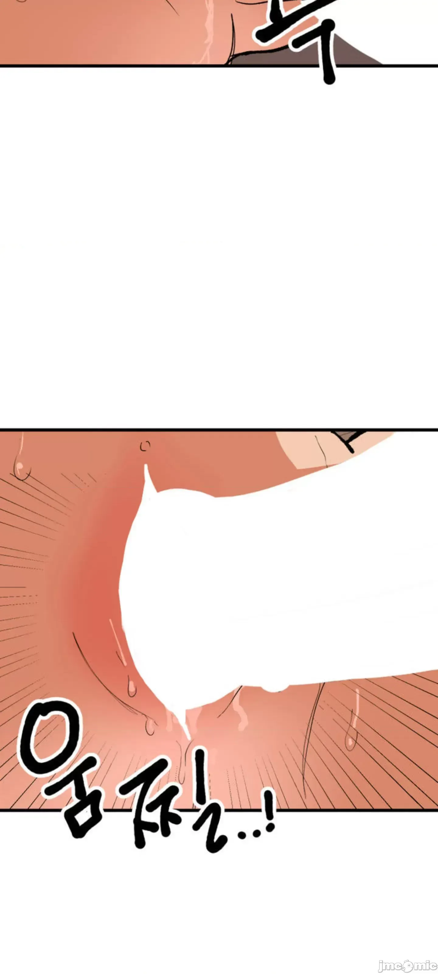 Mối quan hệ này có sai không? Chương 1-50