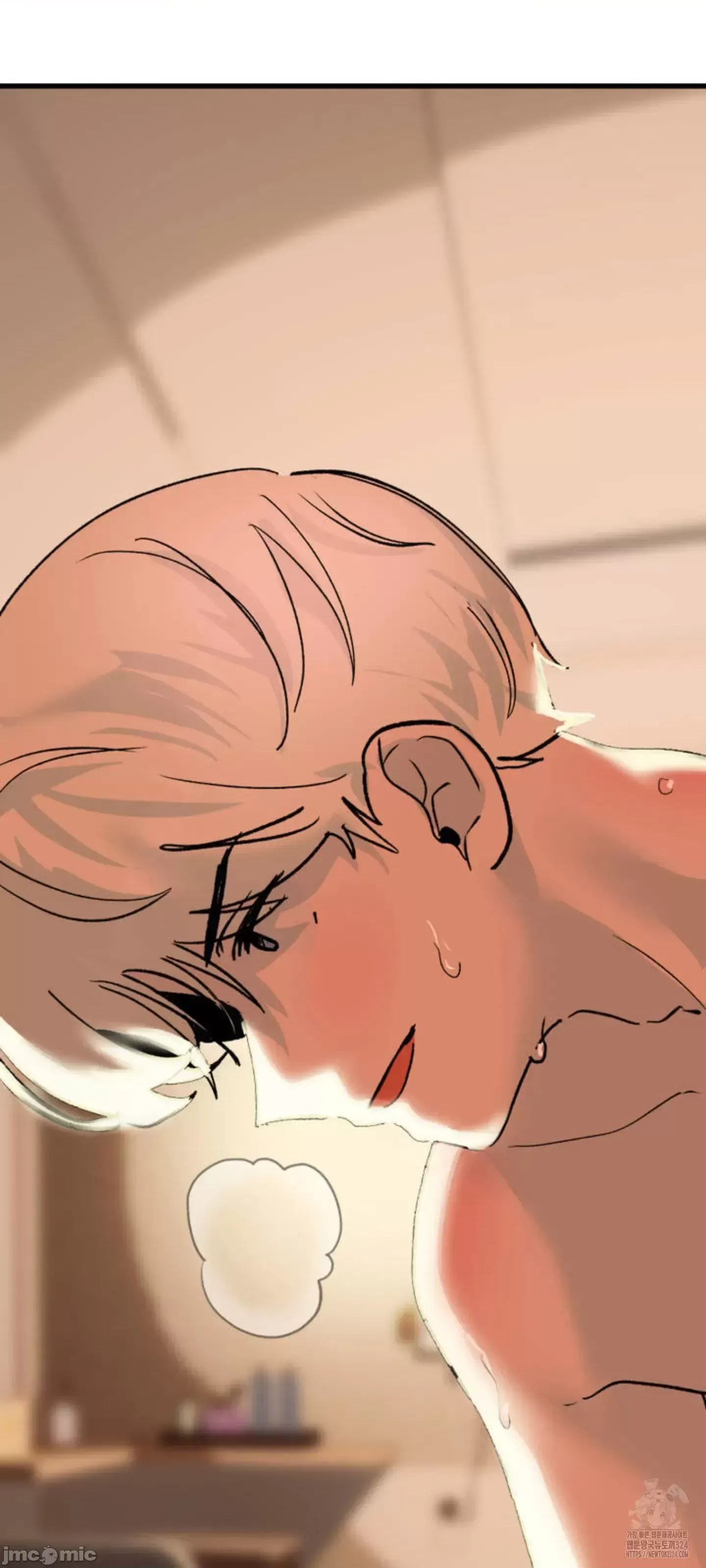 Mối quan hệ này có sai không? Chương 1-50