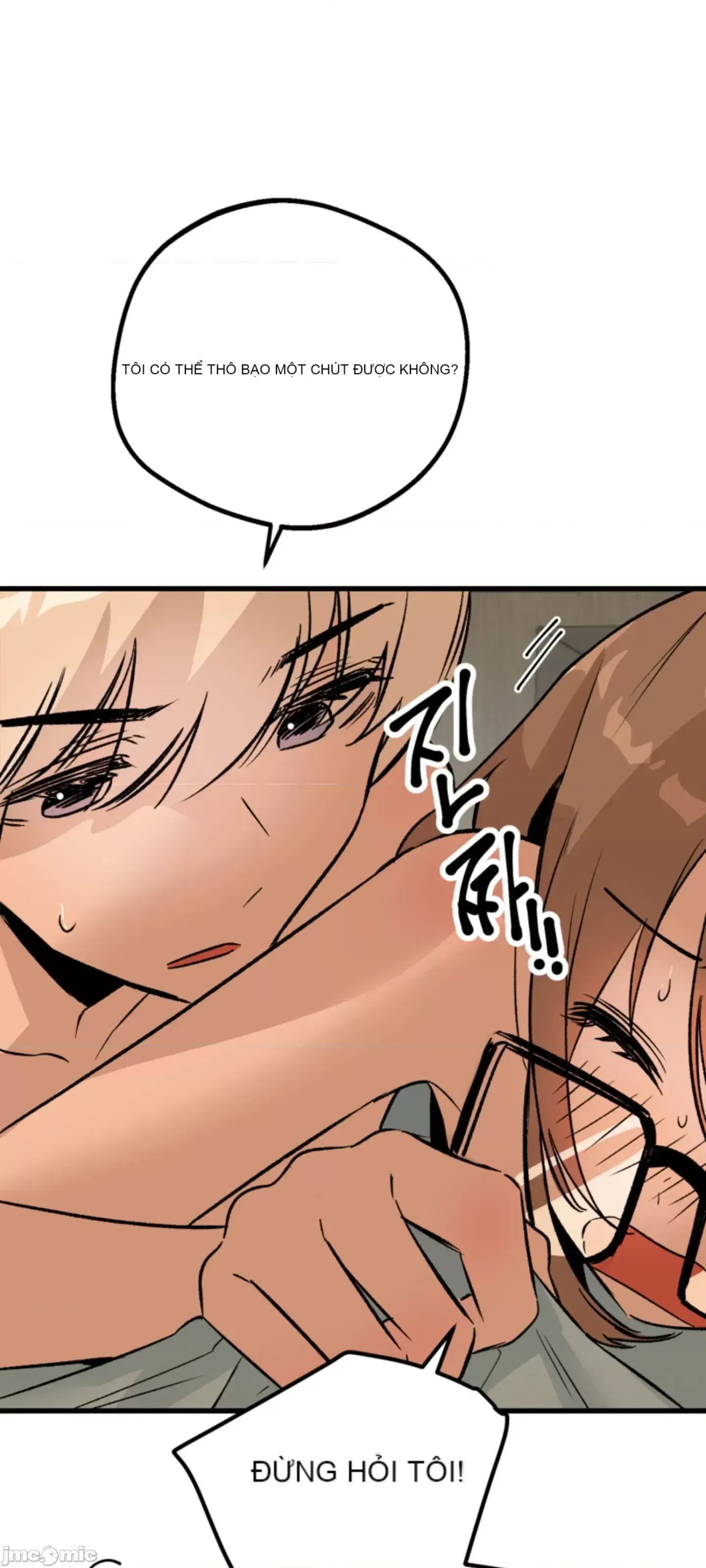 Mối quan hệ này có sai không? Chương 1-50