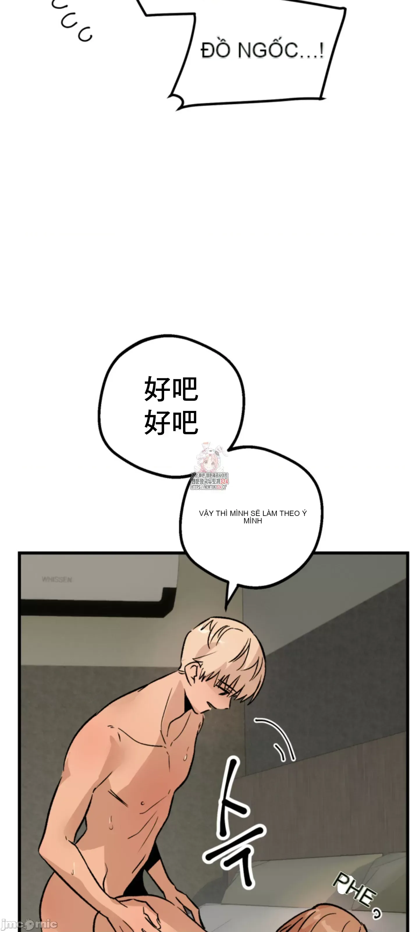 Mối quan hệ này có sai không? Chương 1-50