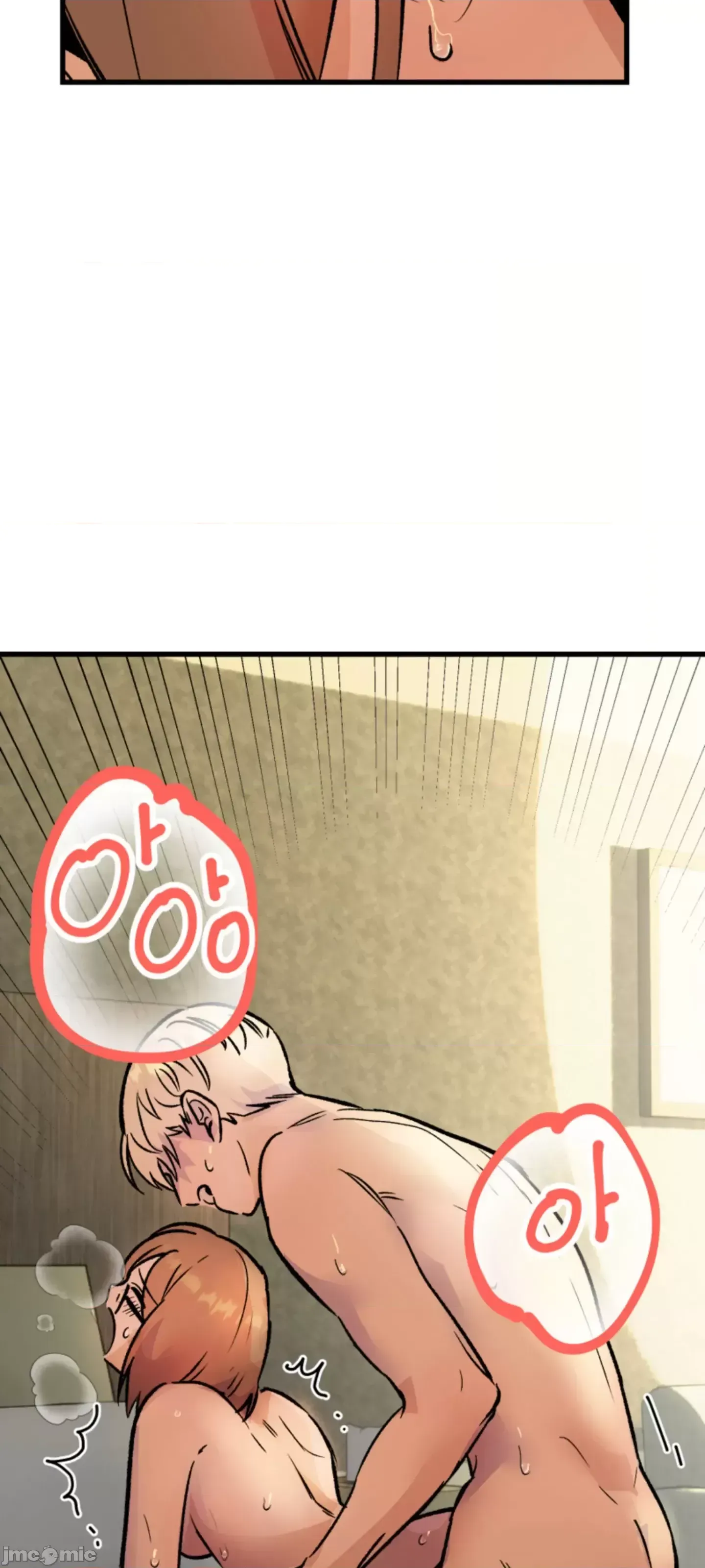 Mối quan hệ này có sai không? Chương 1-50