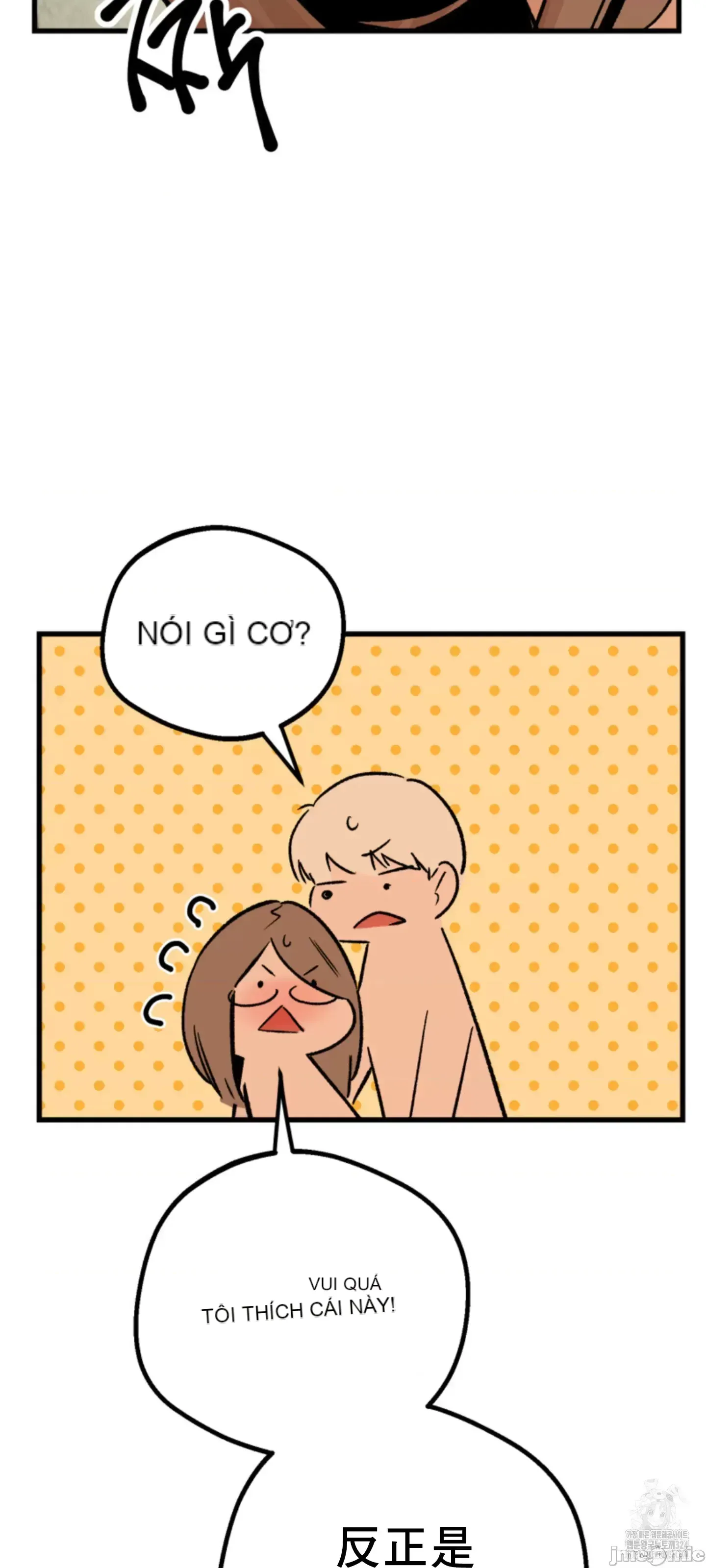 Mối quan hệ này có sai không? Chương 1-50