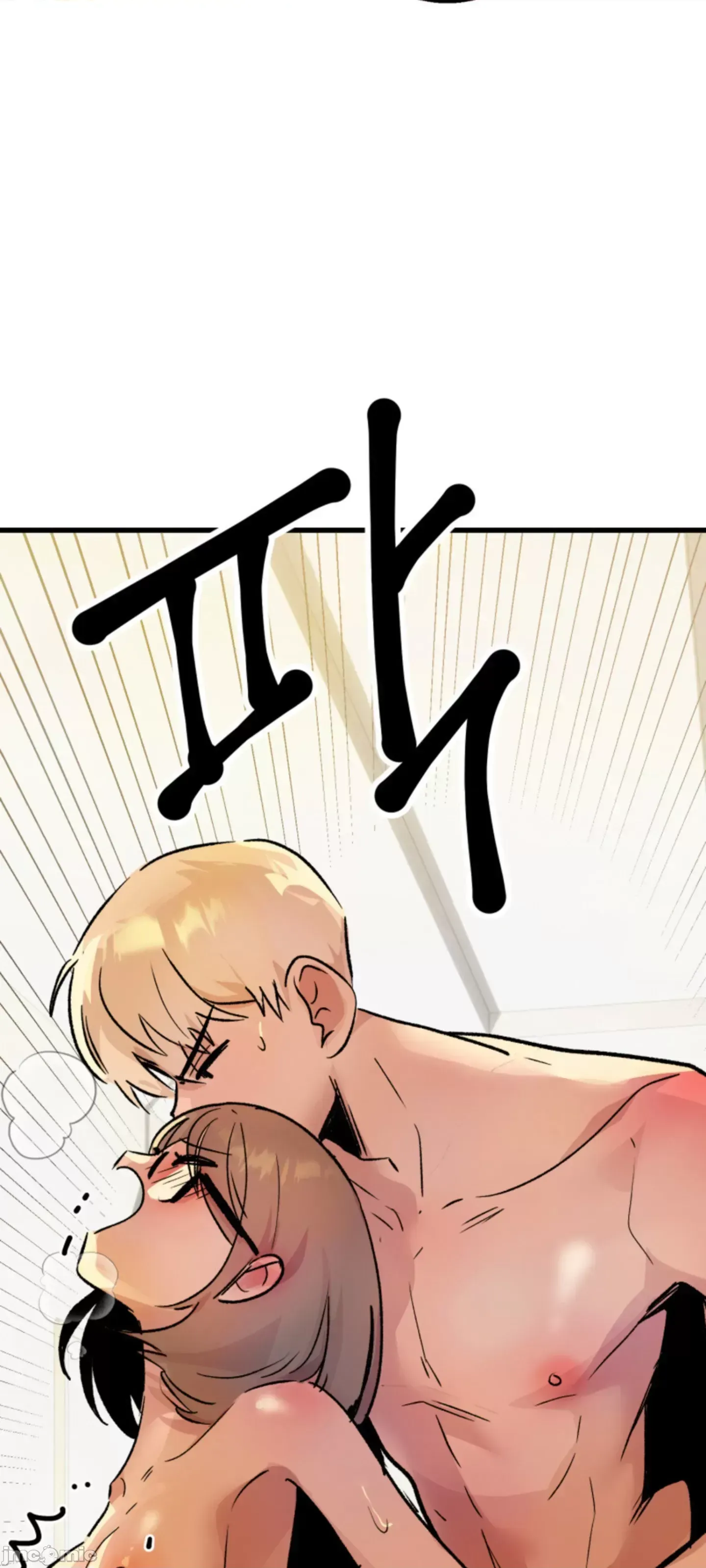 Mối quan hệ này có sai không? Chương 1-50