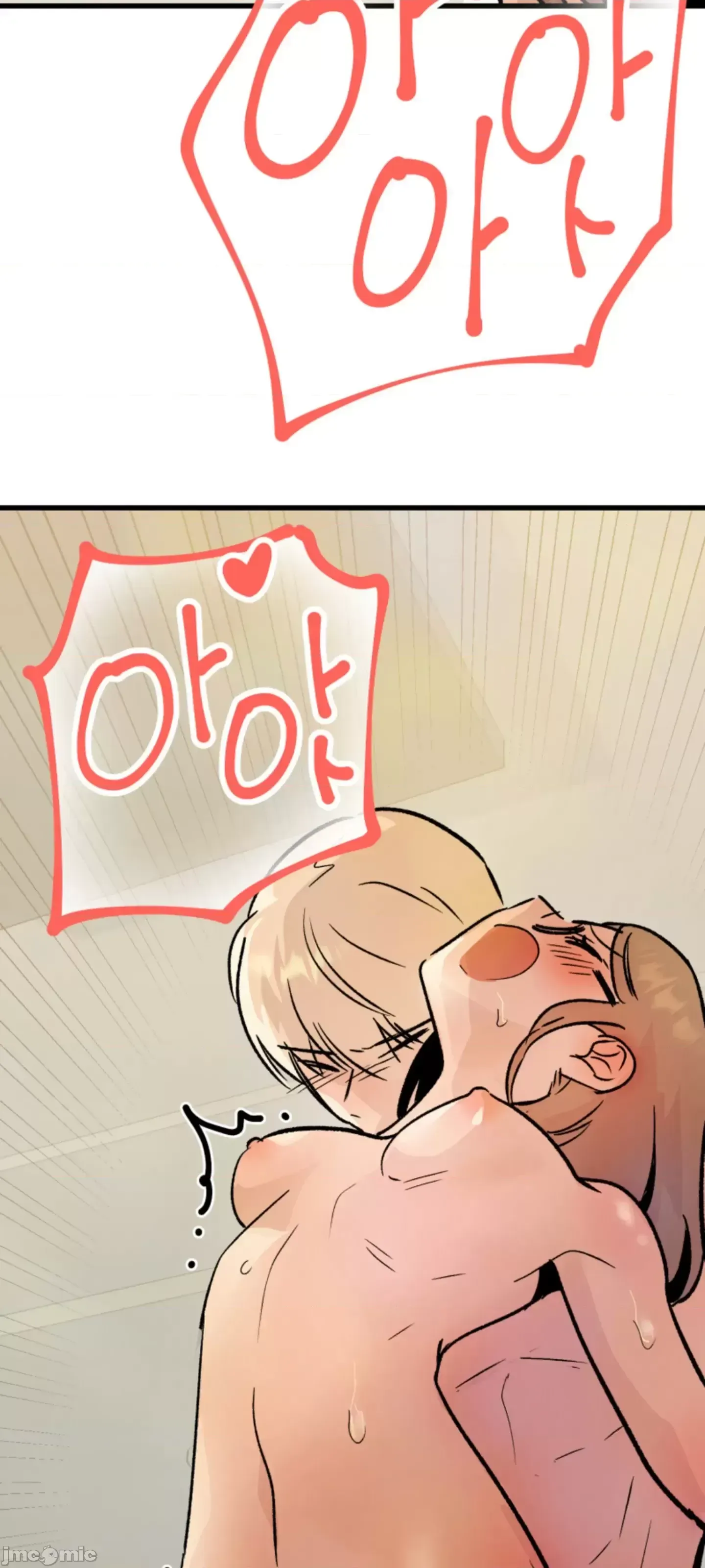 Mối quan hệ này có sai không? Chương 1-50