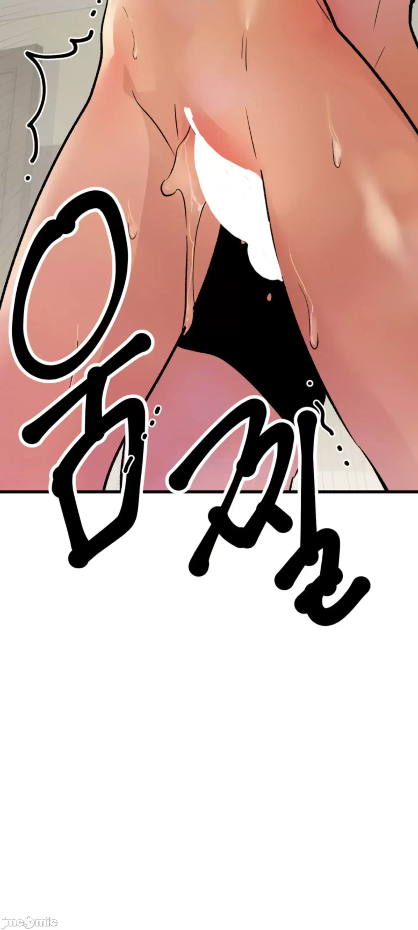 Mối quan hệ này có sai không? Chương 1-50