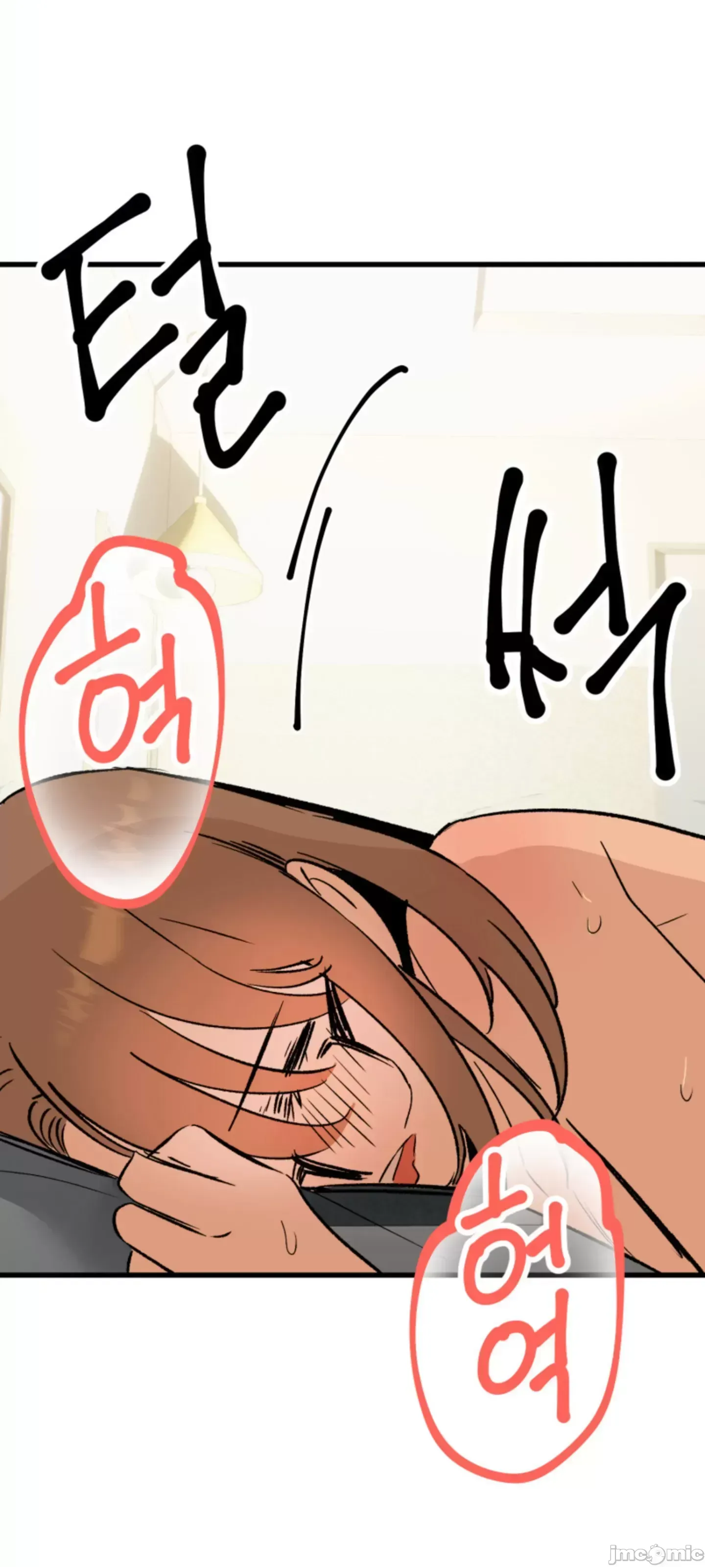 Mối quan hệ này có sai không? Chương 1-50