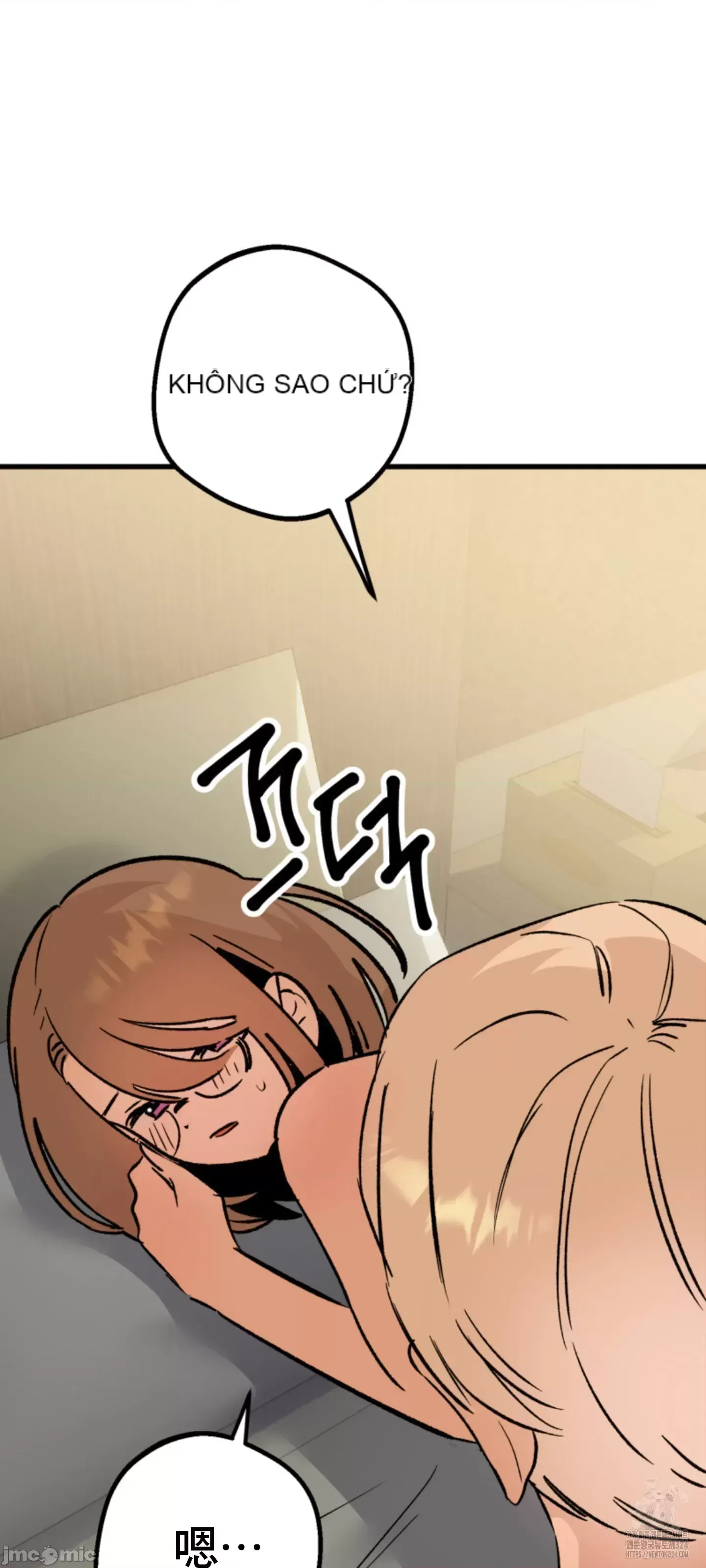 Mối quan hệ này có sai không? Chương 1-50