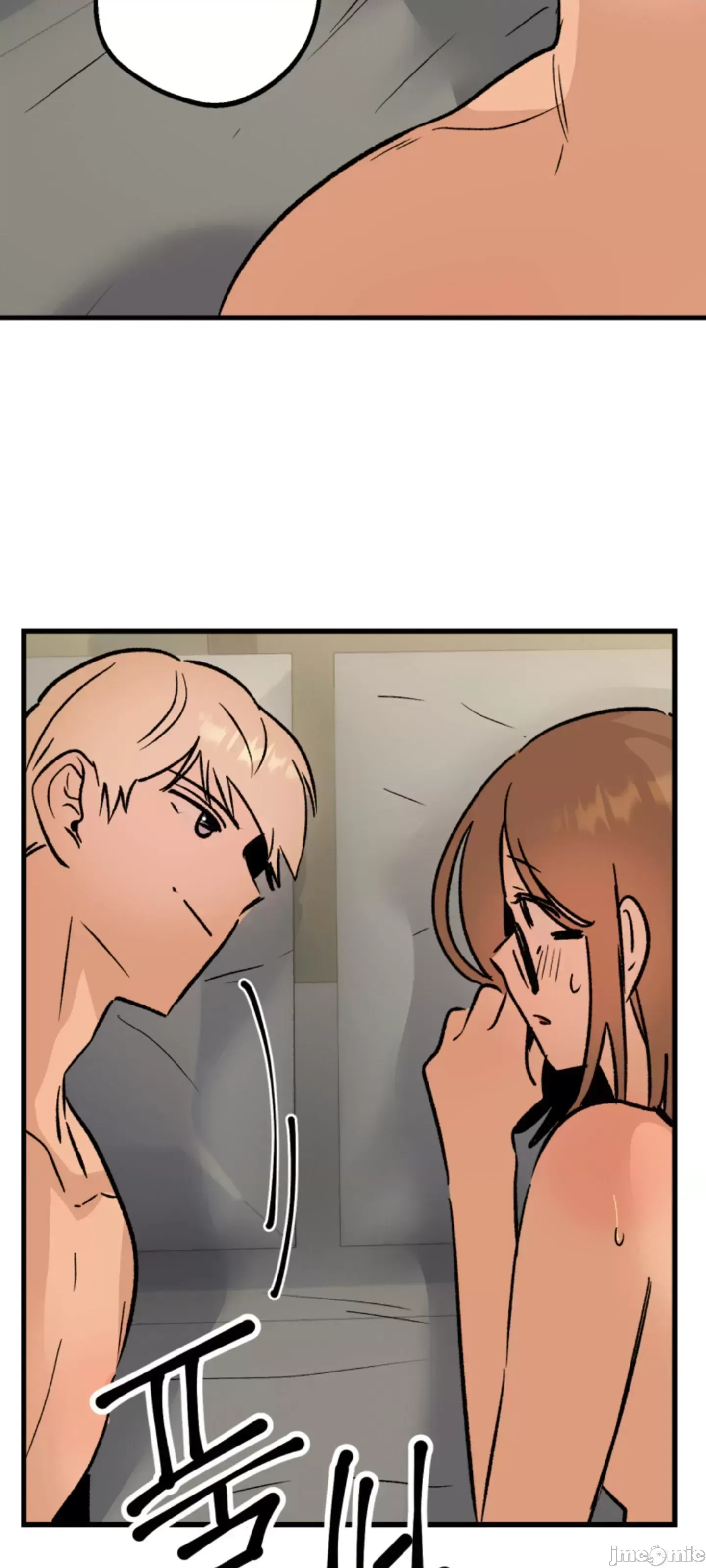 Mối quan hệ này có sai không? Chương 1-50