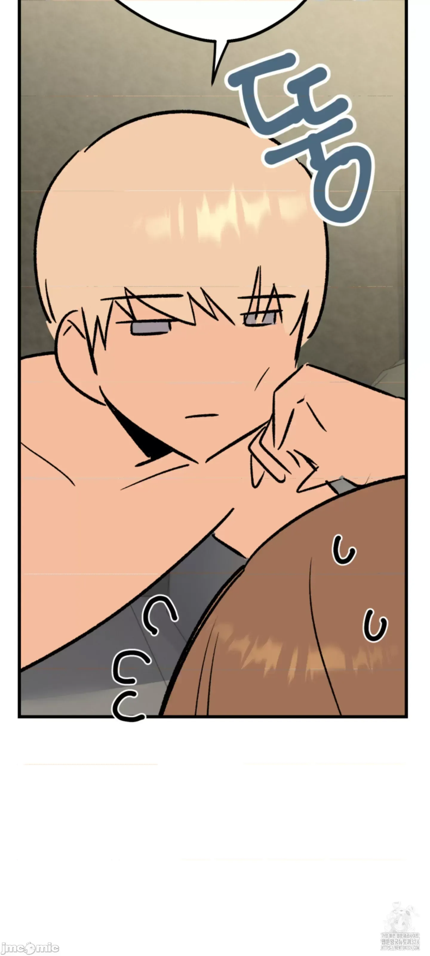 Mối quan hệ này có sai không? Chương 1-50