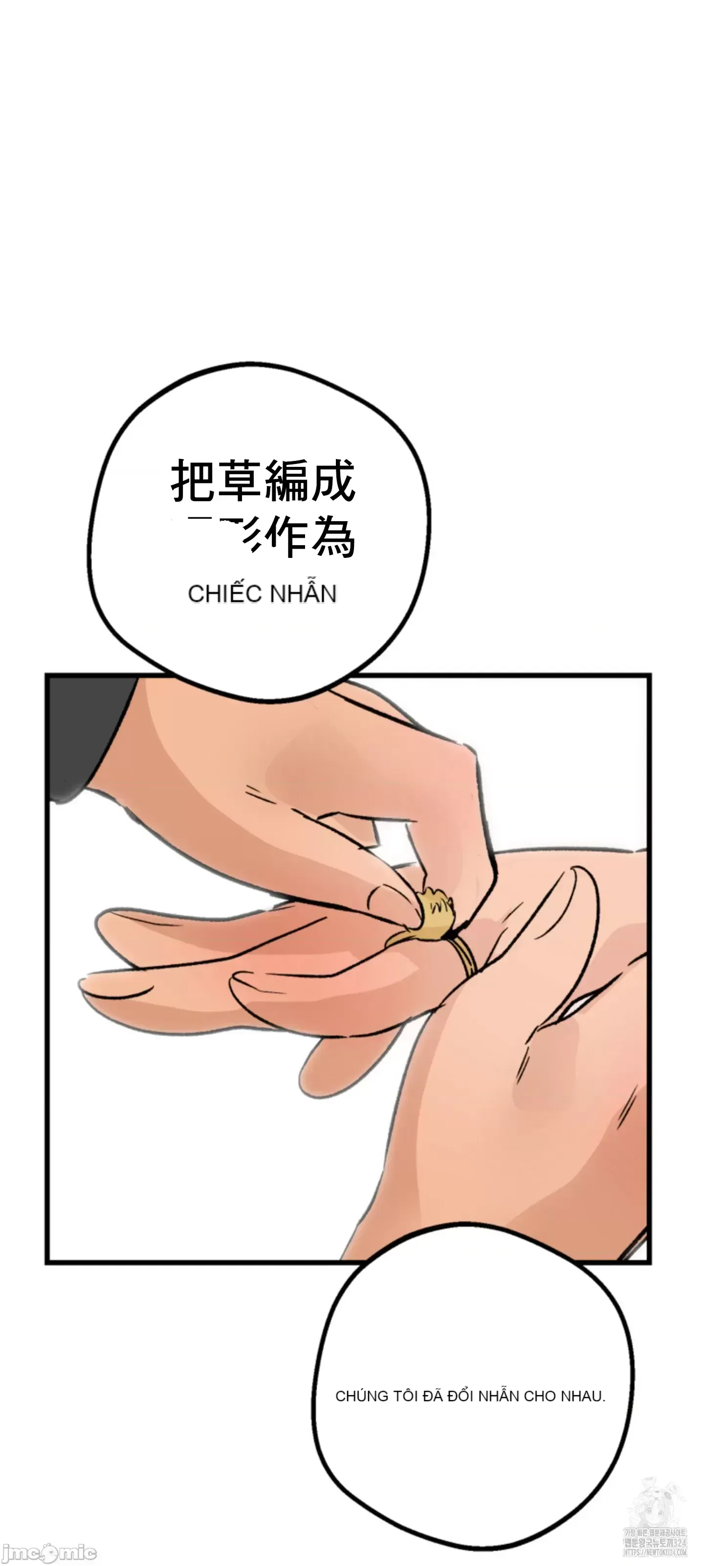 Mối quan hệ này có sai không? Chương 1-50