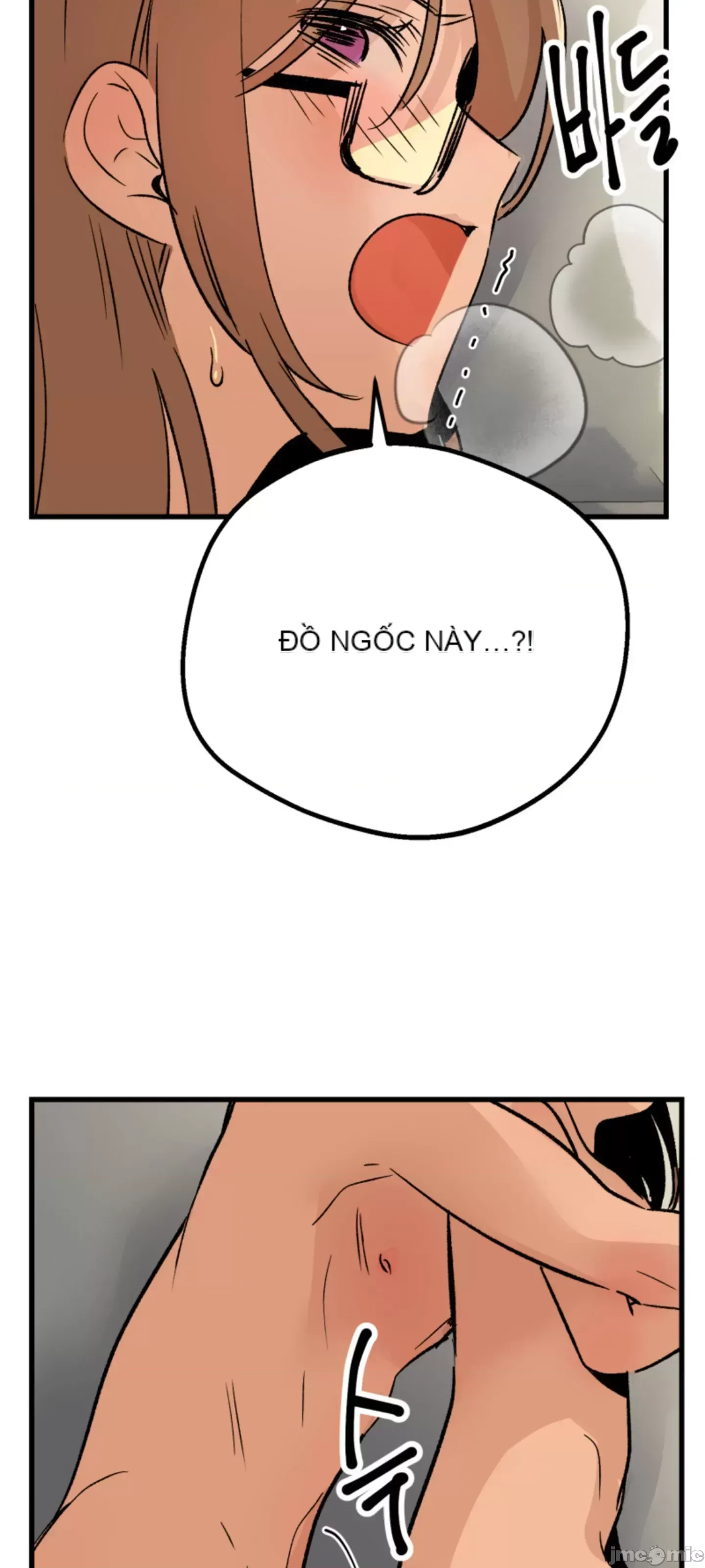 Mối quan hệ này có sai không? Chương 1-50