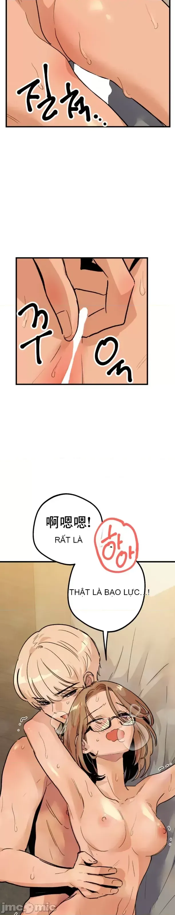 Mối quan hệ này có sai không? Chương 1-50