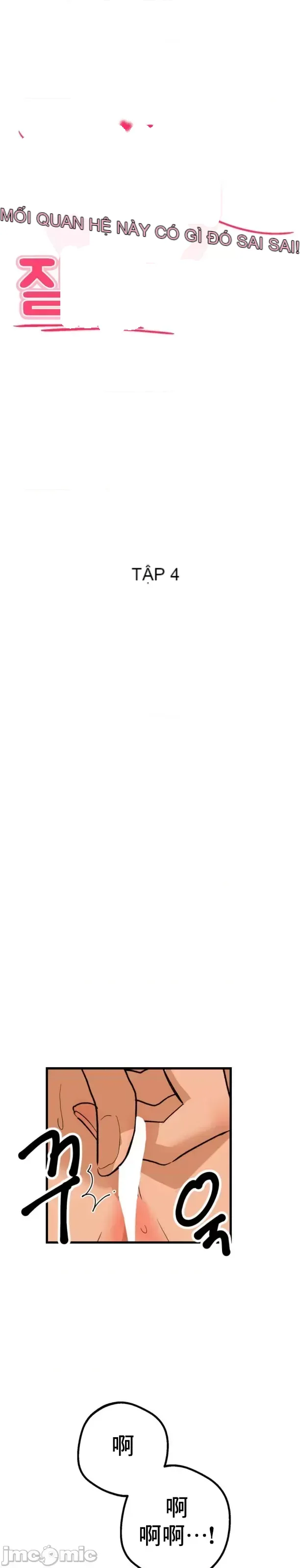 Mối quan hệ này có sai không? Chương 1-50