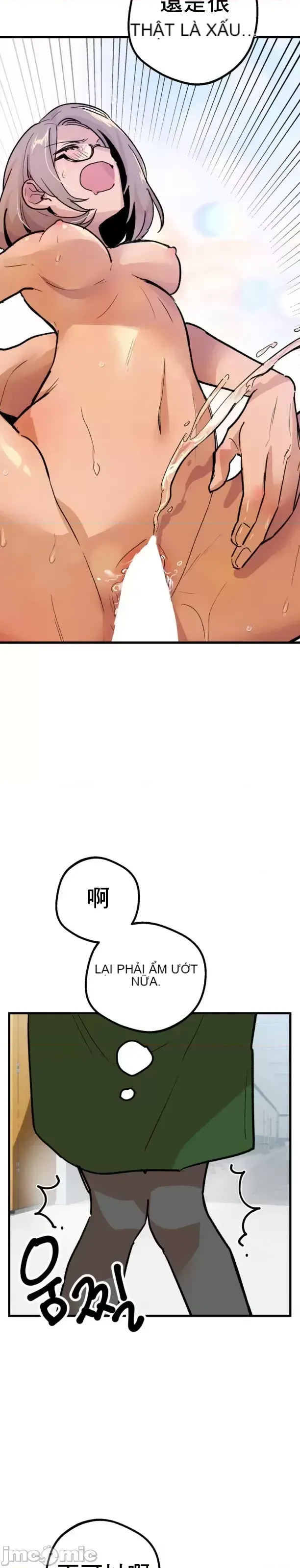 Mối quan hệ này có sai không? Chương 1-50