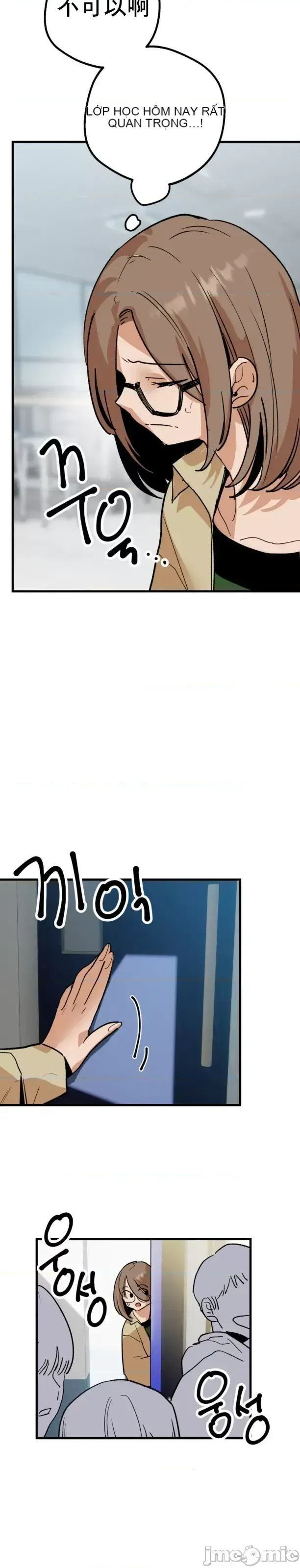 Mối quan hệ này có sai không? Chương 1-50