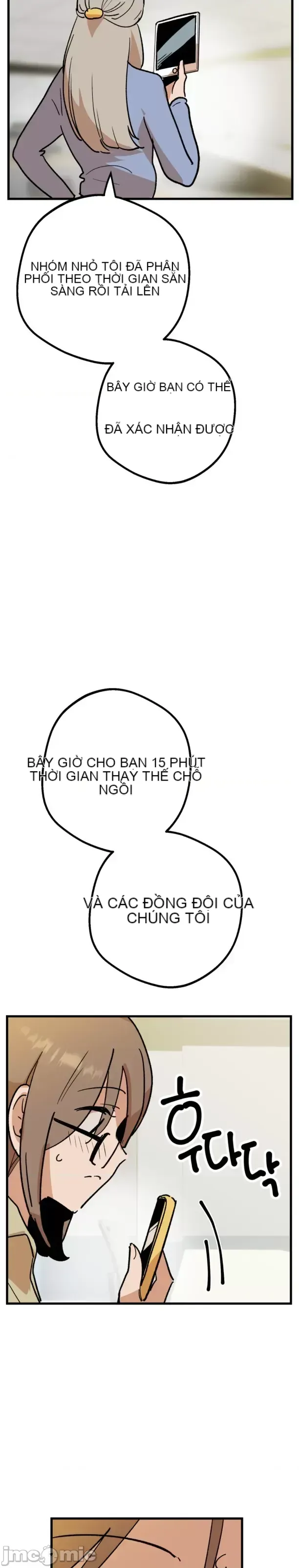 Mối quan hệ này có sai không? Chương 1-50