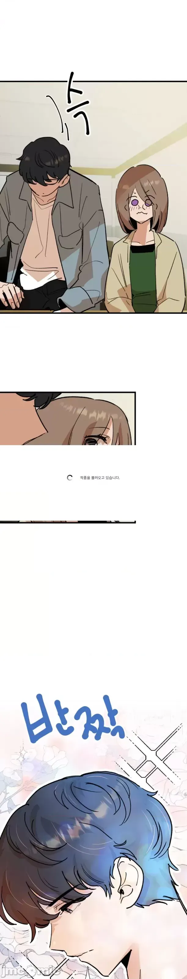 Mối quan hệ này có sai không? Chương 1-50