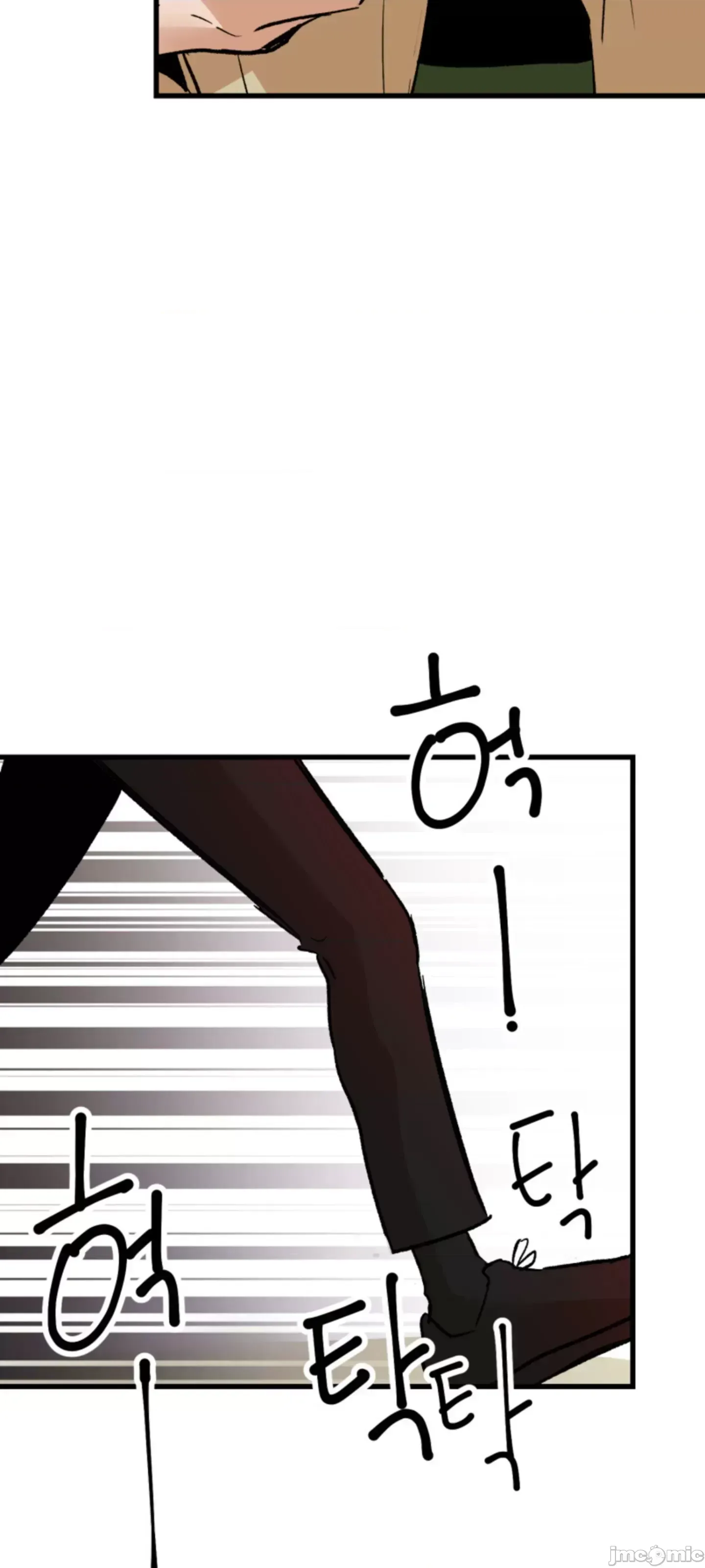 Mối quan hệ này có sai không? Chương 1-50