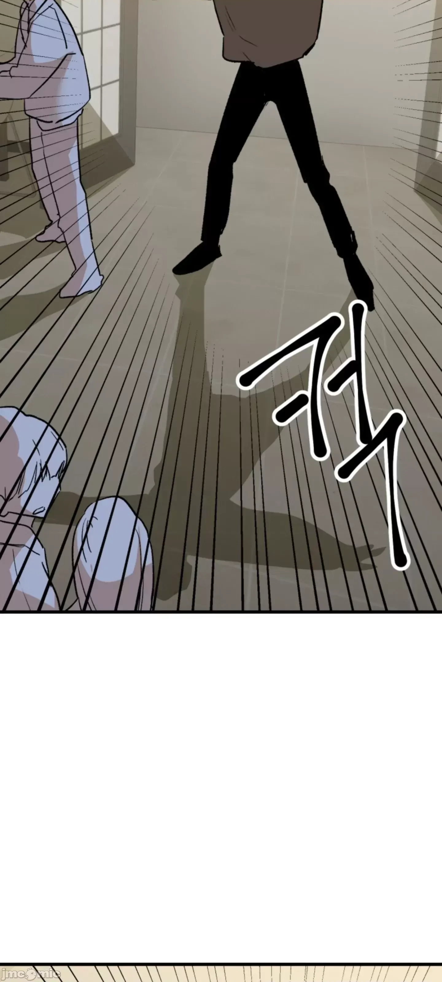 Mối quan hệ này có sai không? Chương 1-50