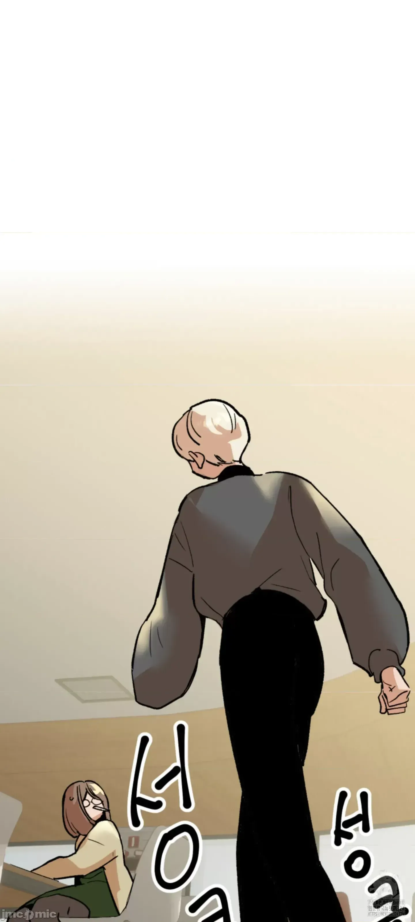 Mối quan hệ này có sai không? Chương 1-50