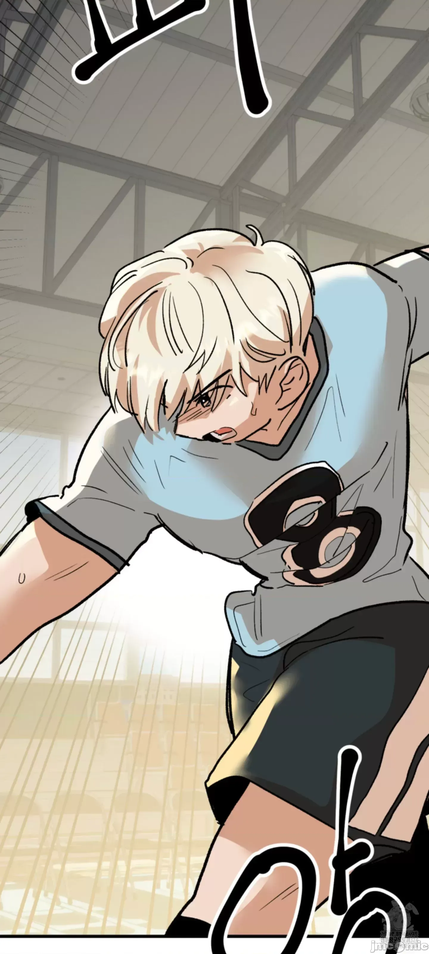 Mối quan hệ này có sai không? Chương 1-50