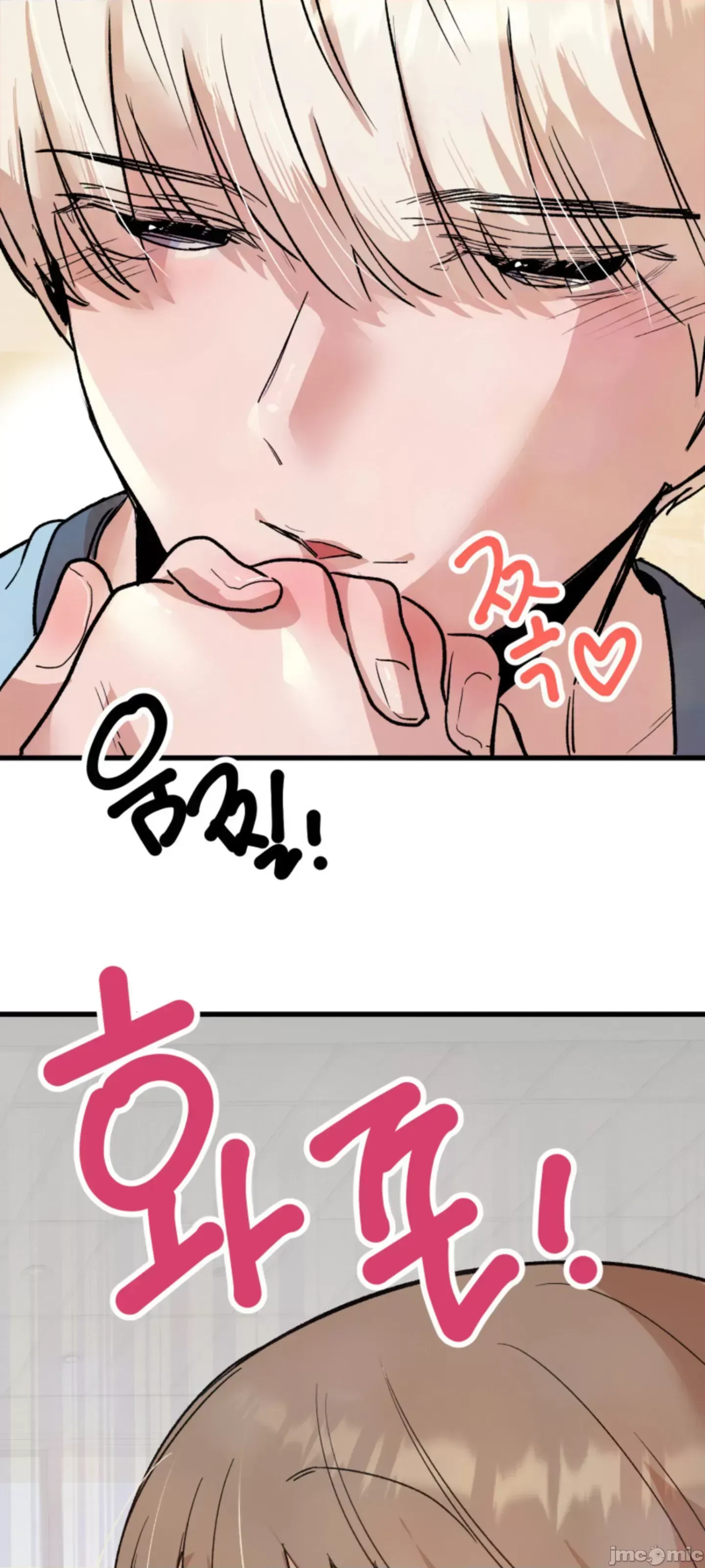 Mối quan hệ này có sai không? Chương 1-50