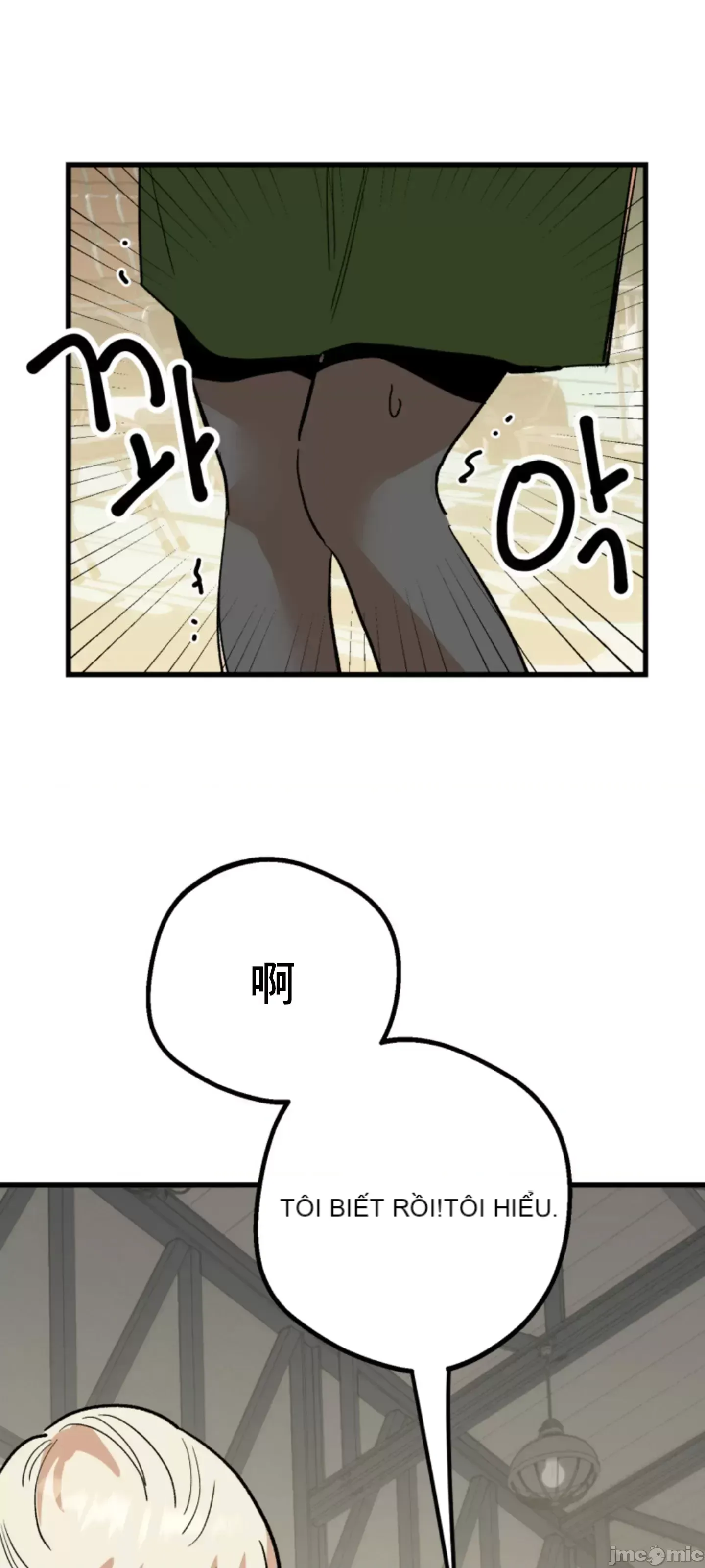 Mối quan hệ này có sai không? Chương 1-50