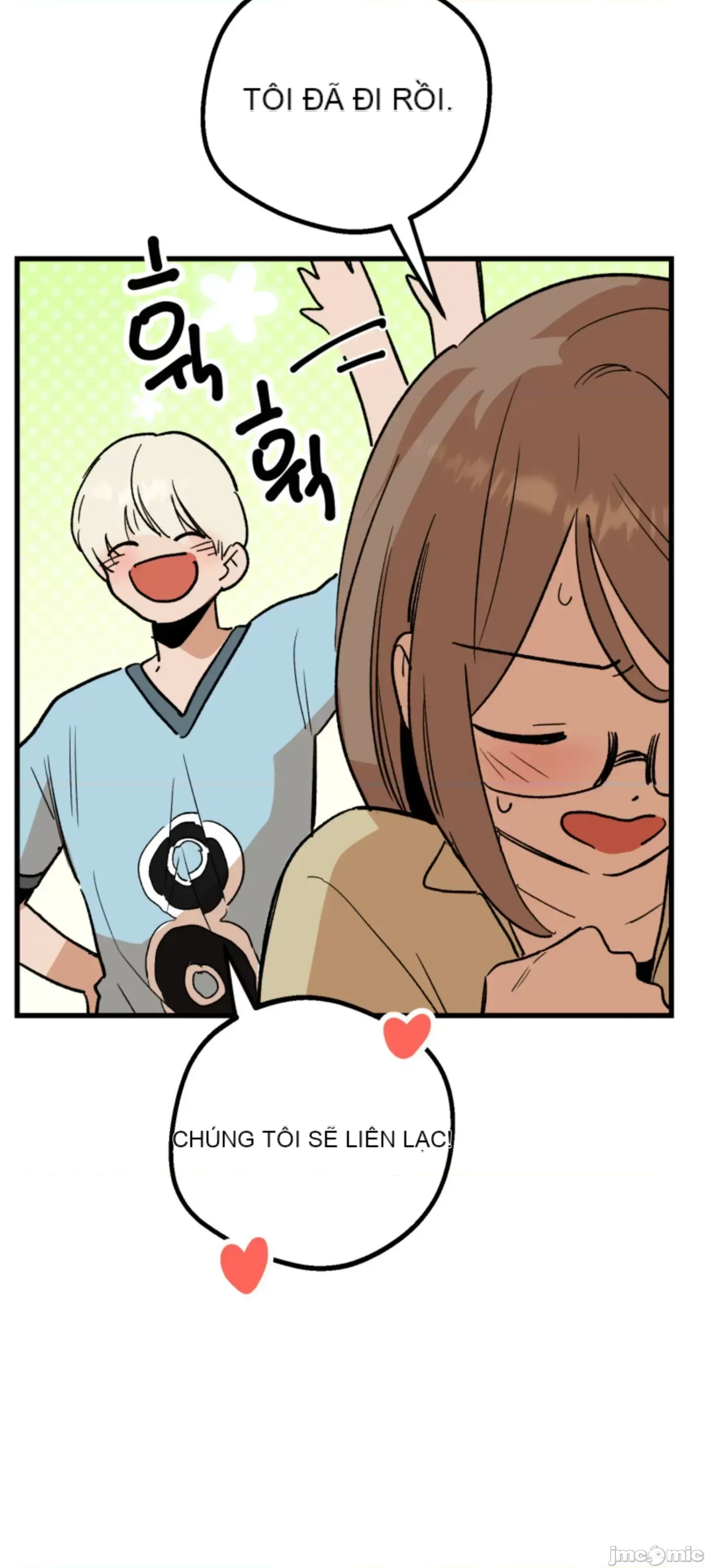 Mối quan hệ này có sai không? Chương 1-50