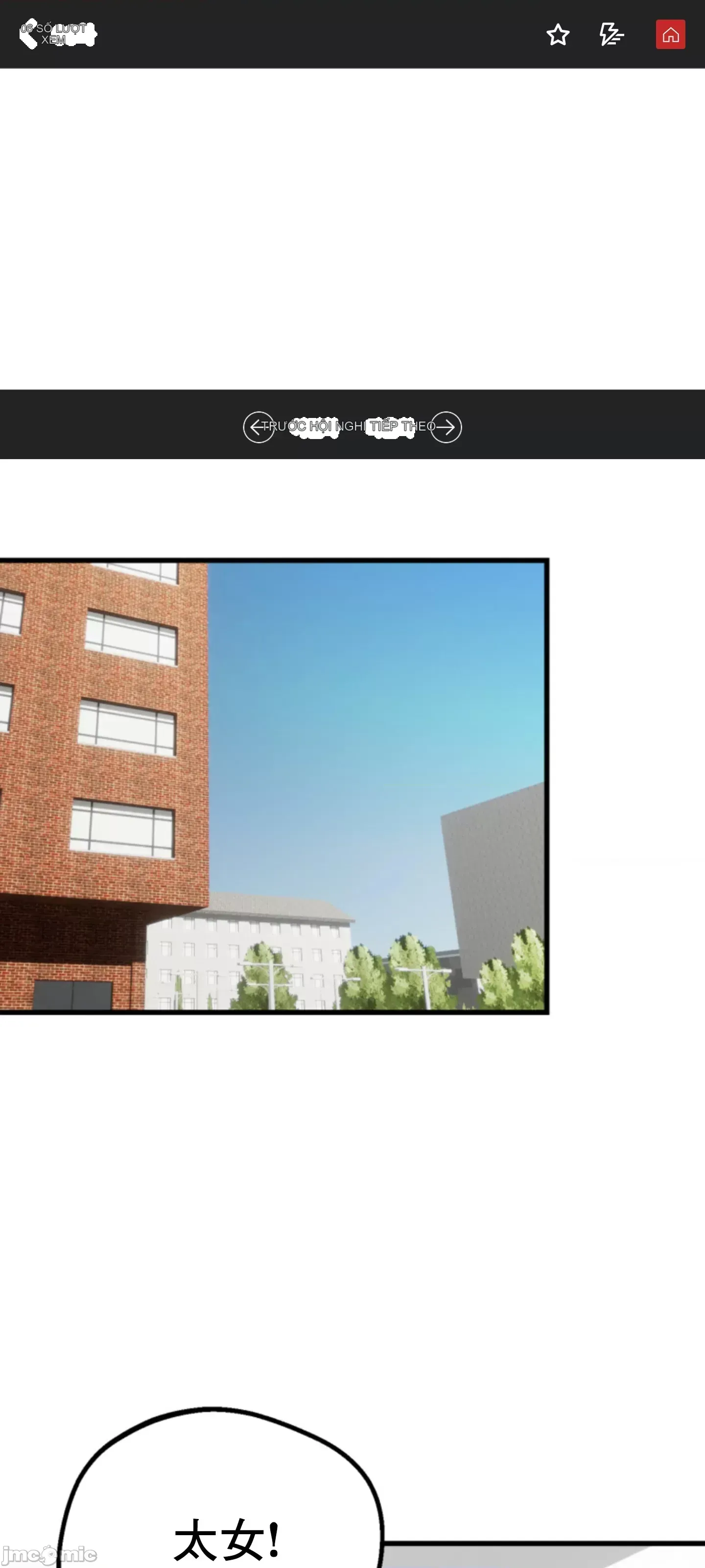 Mối quan hệ này có sai không? Chương 1-50