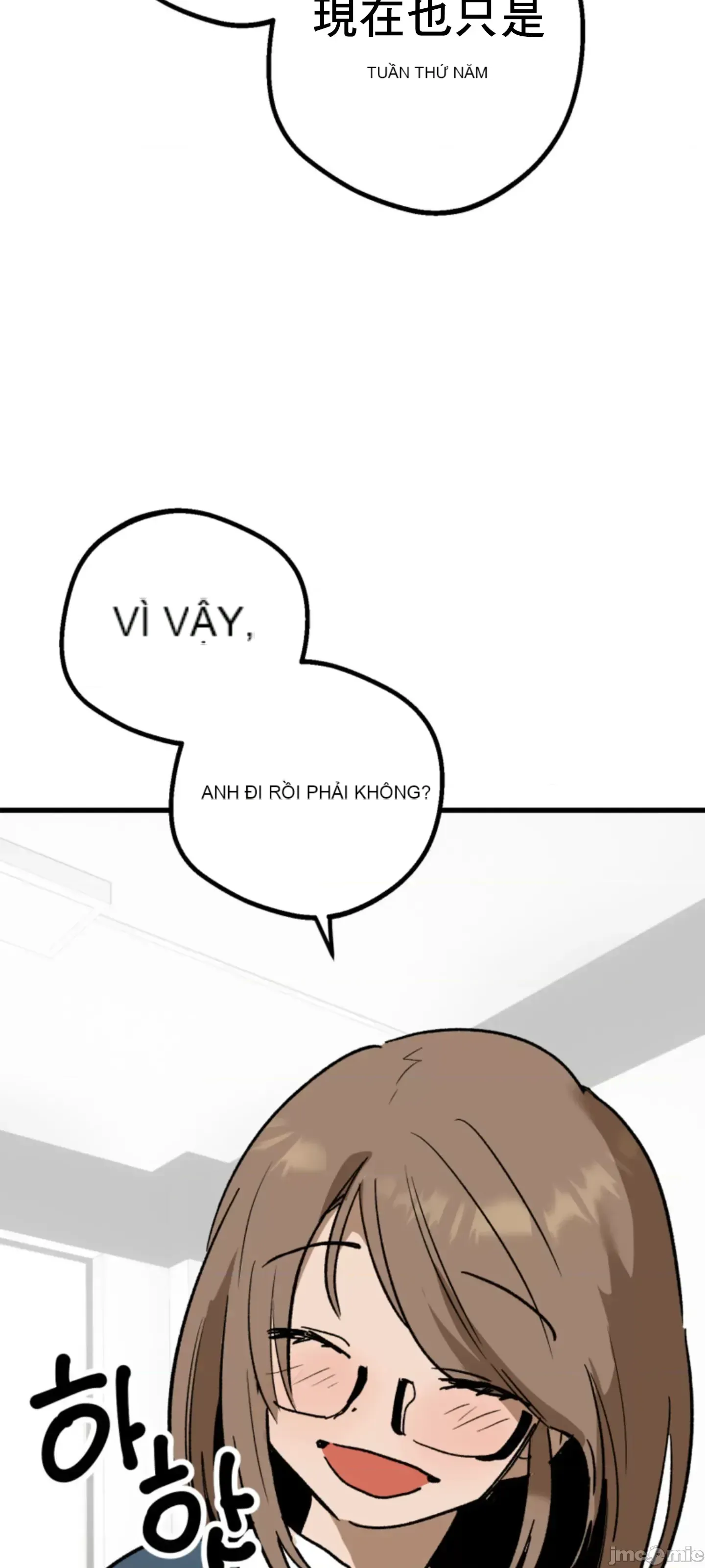 Mối quan hệ này có sai không? Chương 1-50