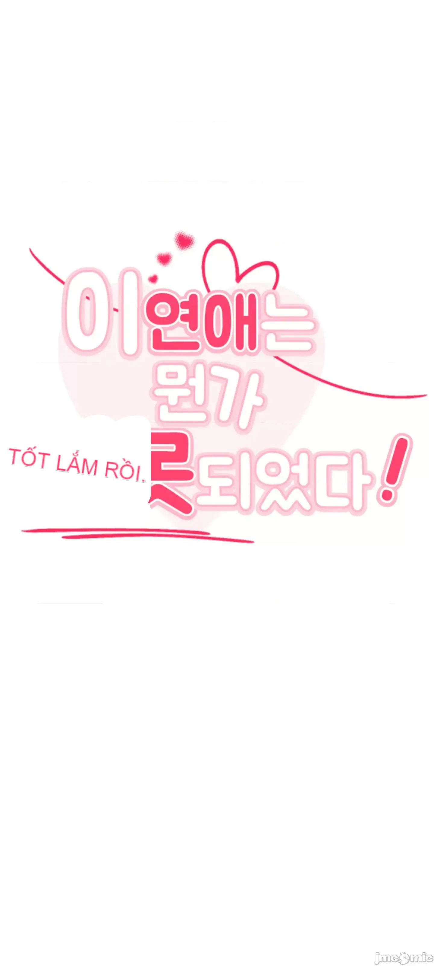 Mối quan hệ này có sai không? Chương 1-50