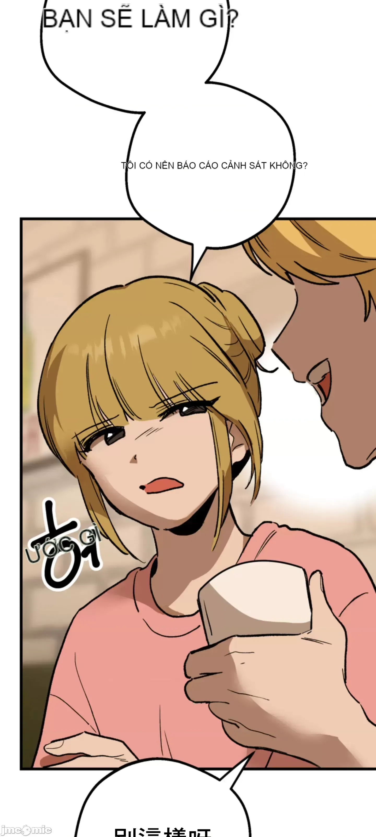 Mối quan hệ này có sai không? Chương 1-50