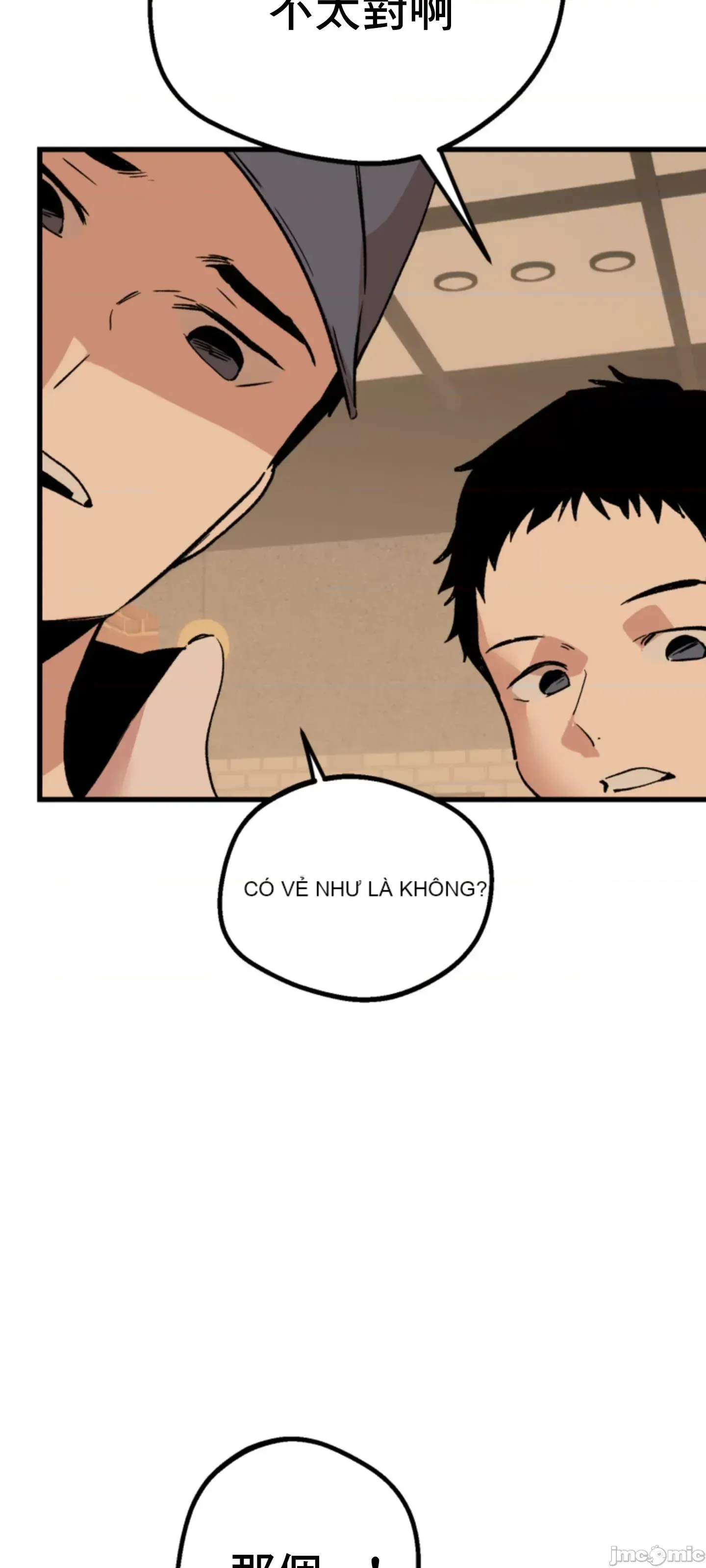 Mối quan hệ này có sai không? Chương 1-50