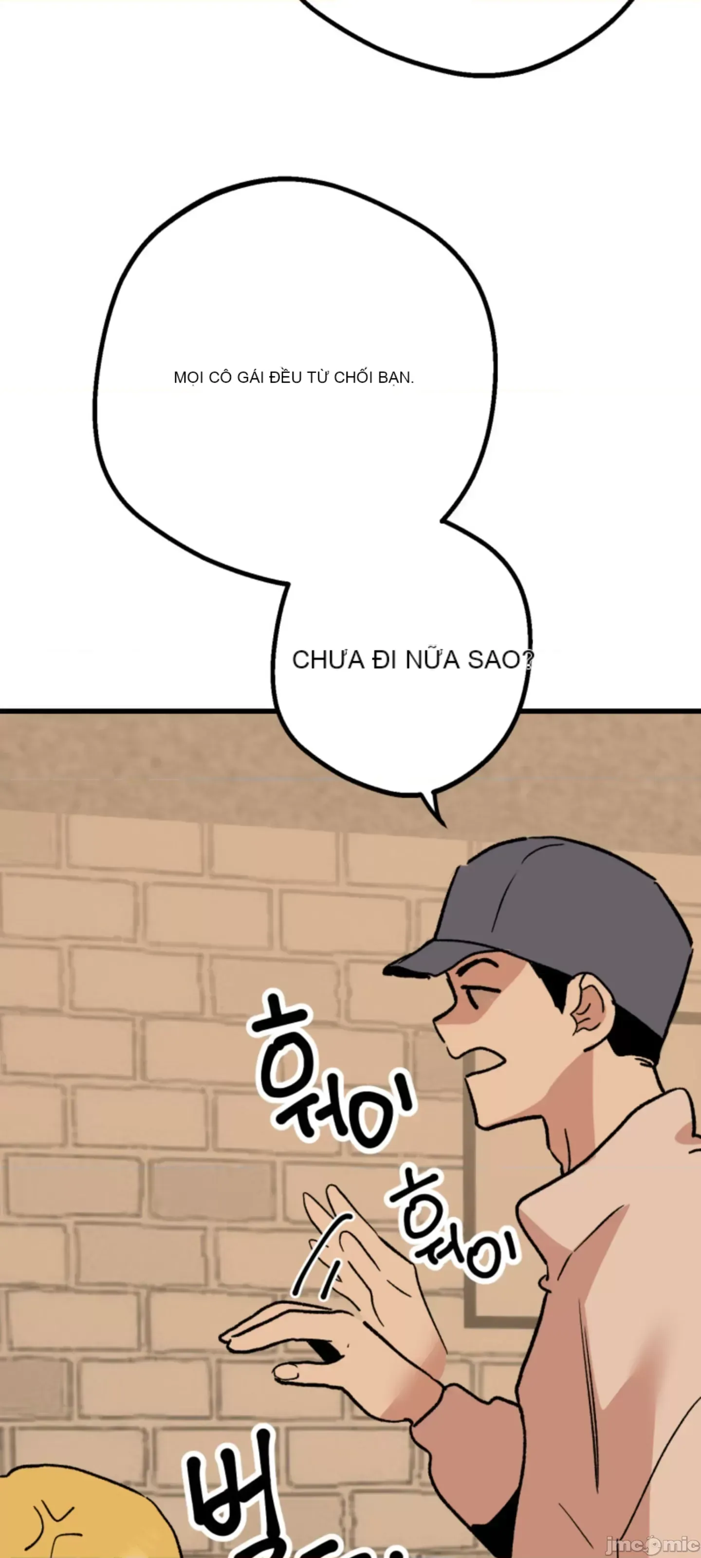 Mối quan hệ này có sai không? Chương 1-50