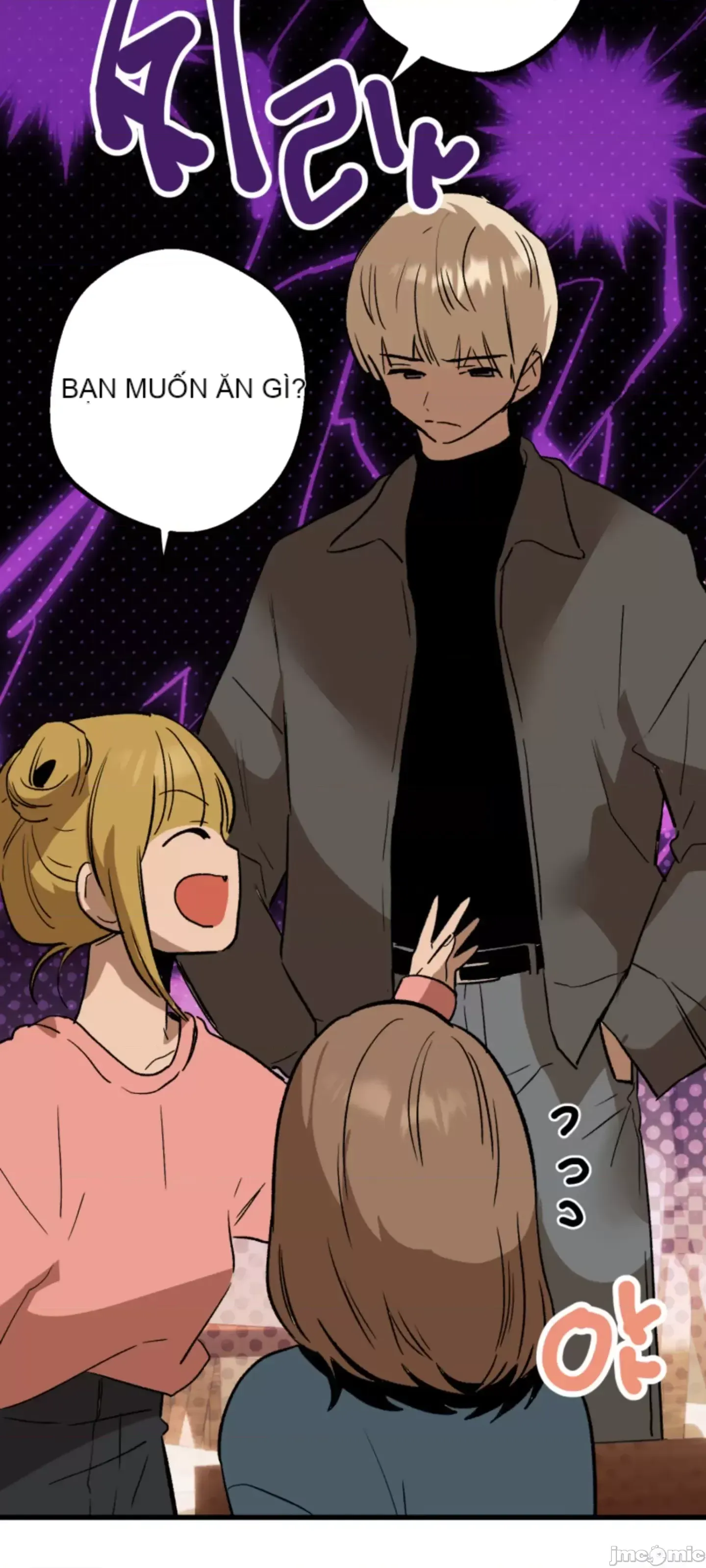 Mối quan hệ này có sai không? Chương 1-50